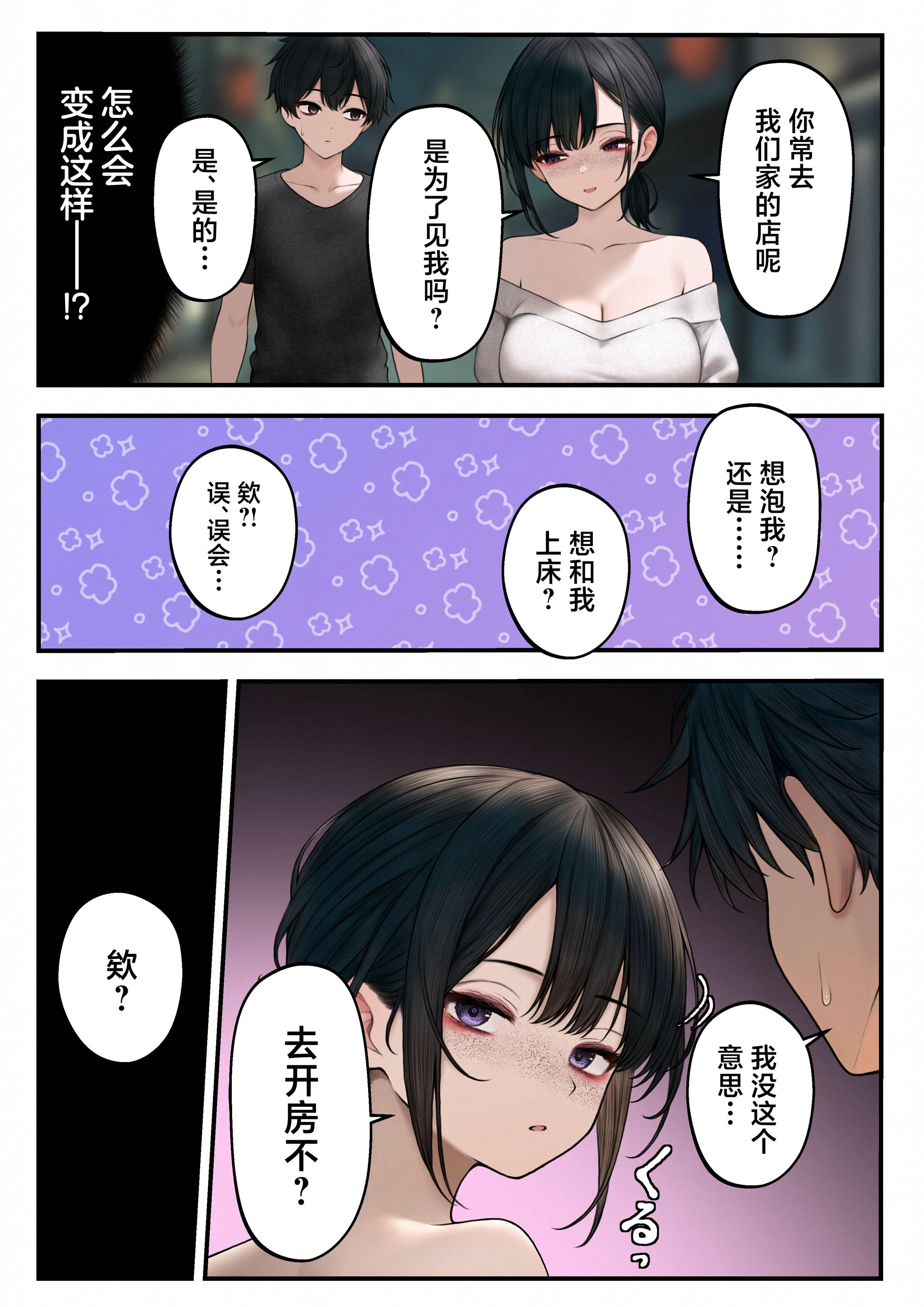 04