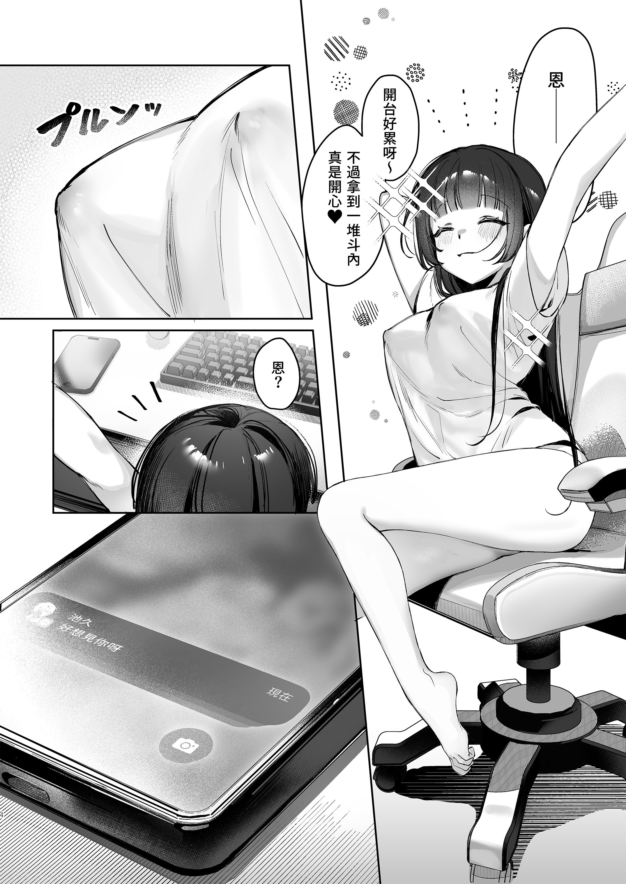 04