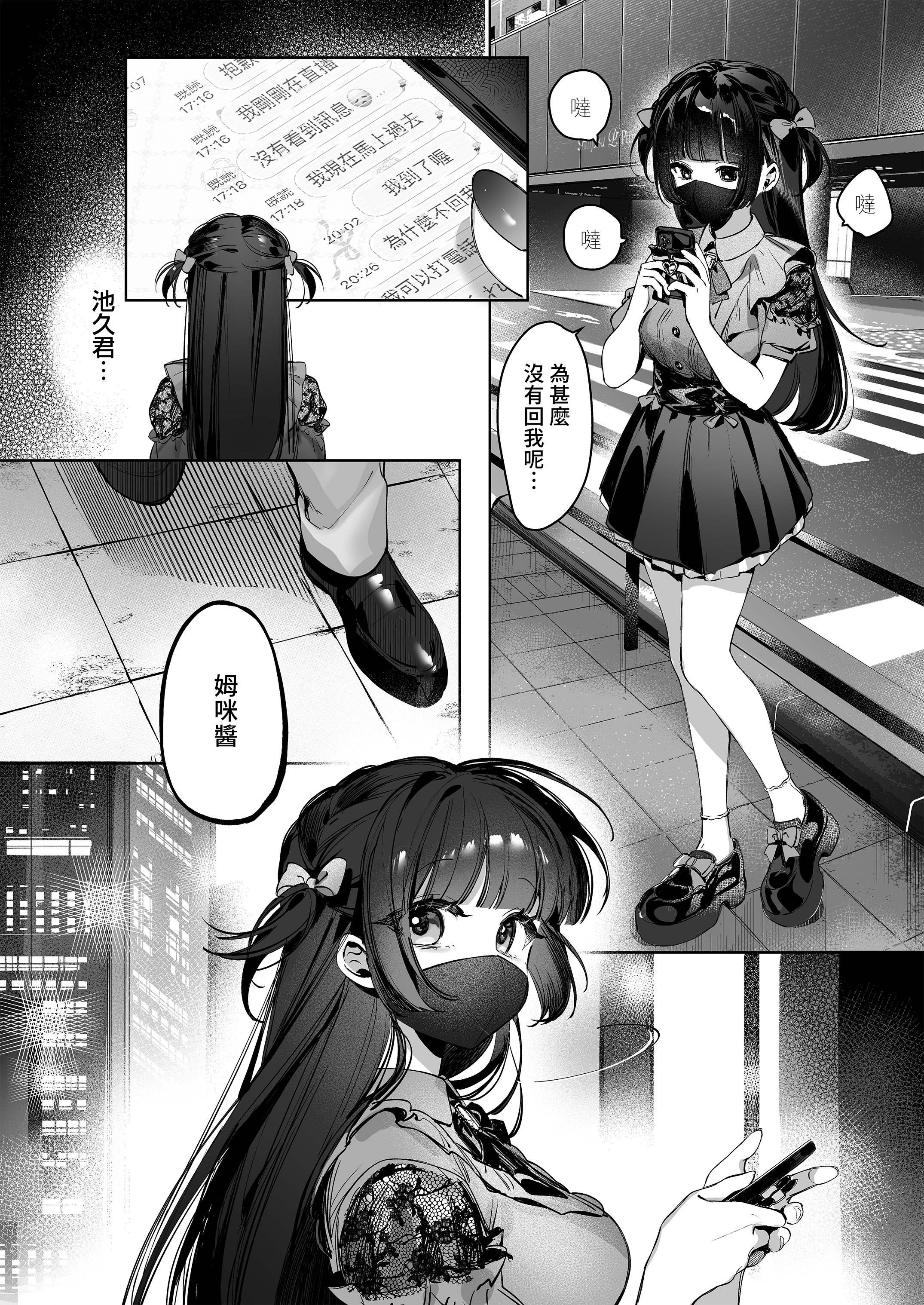 06