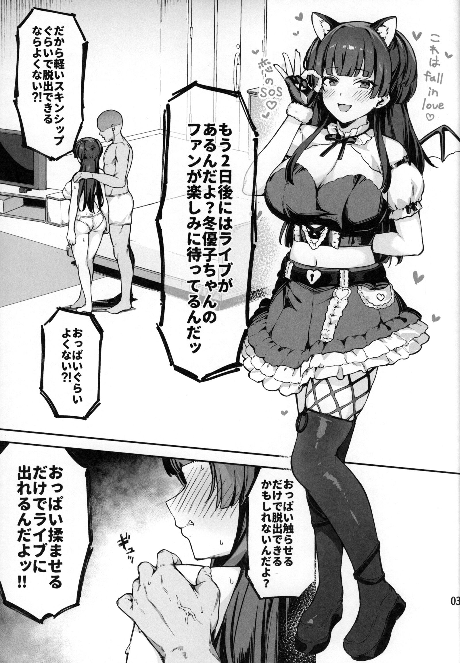 04
