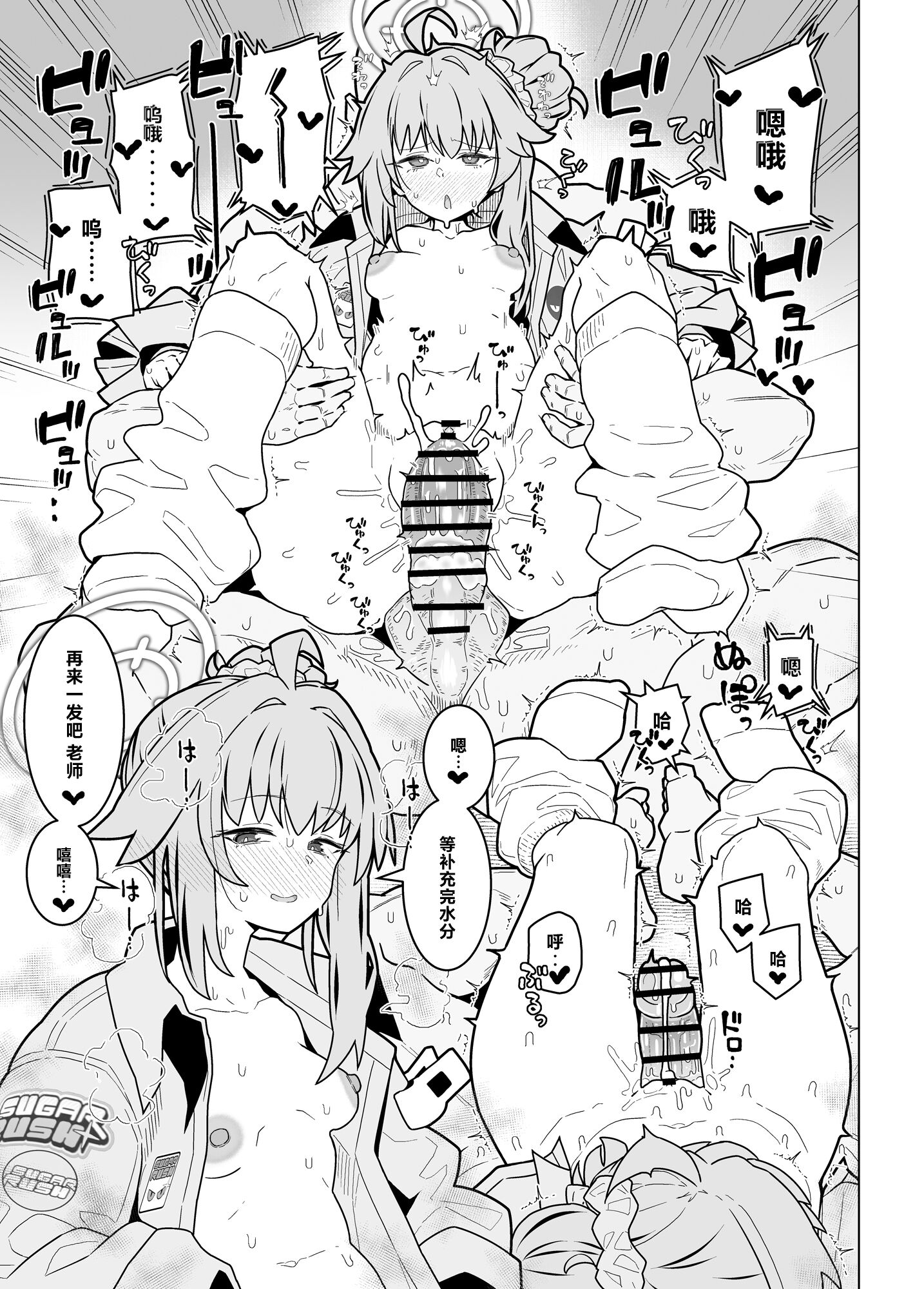 10