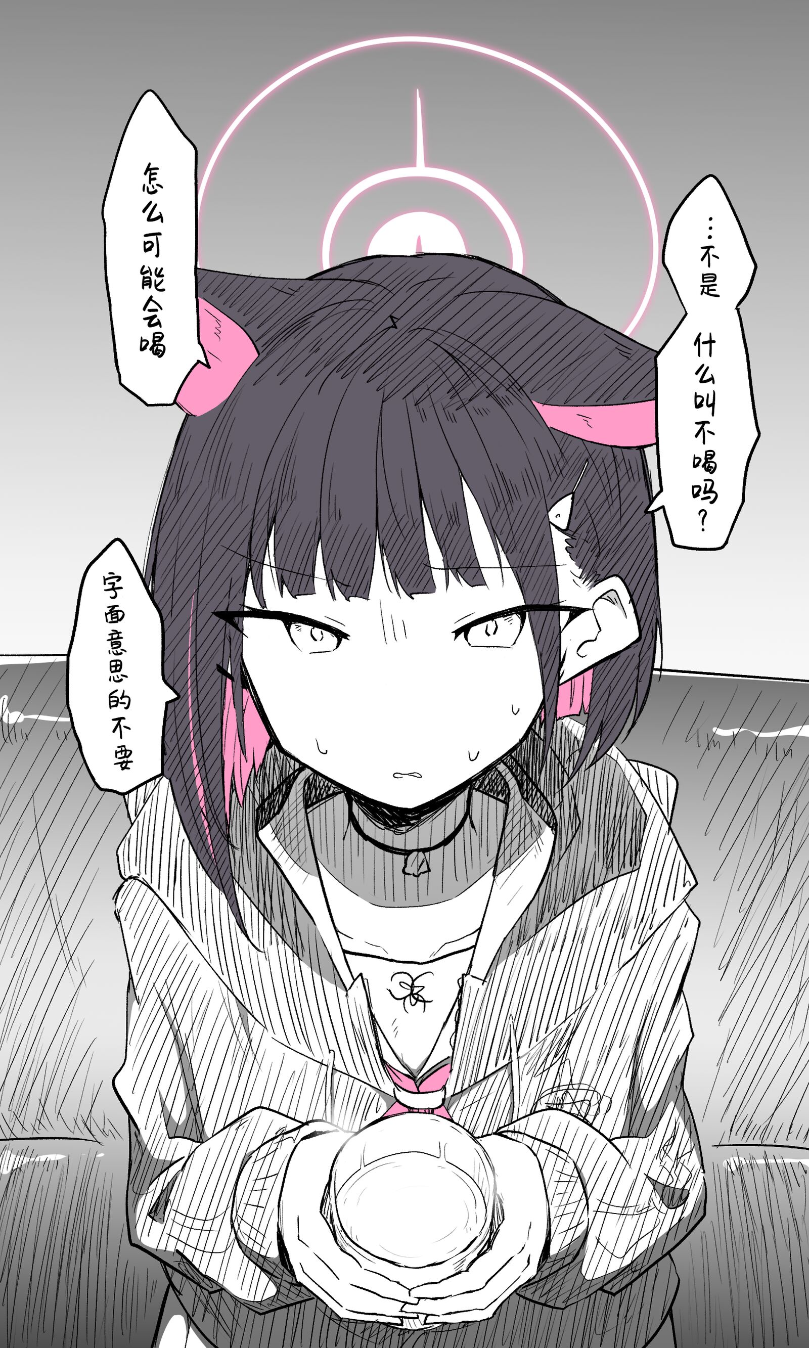 06
