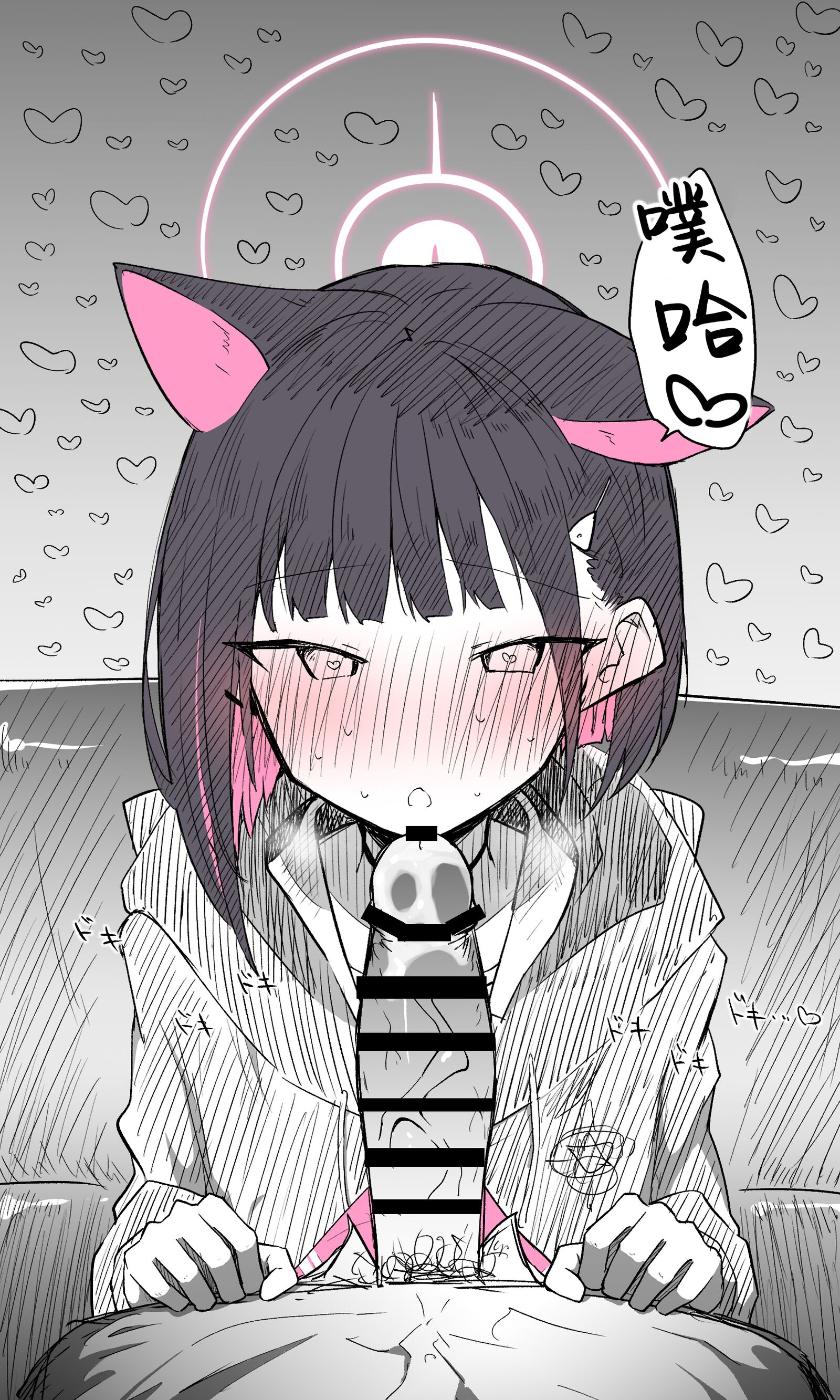 28