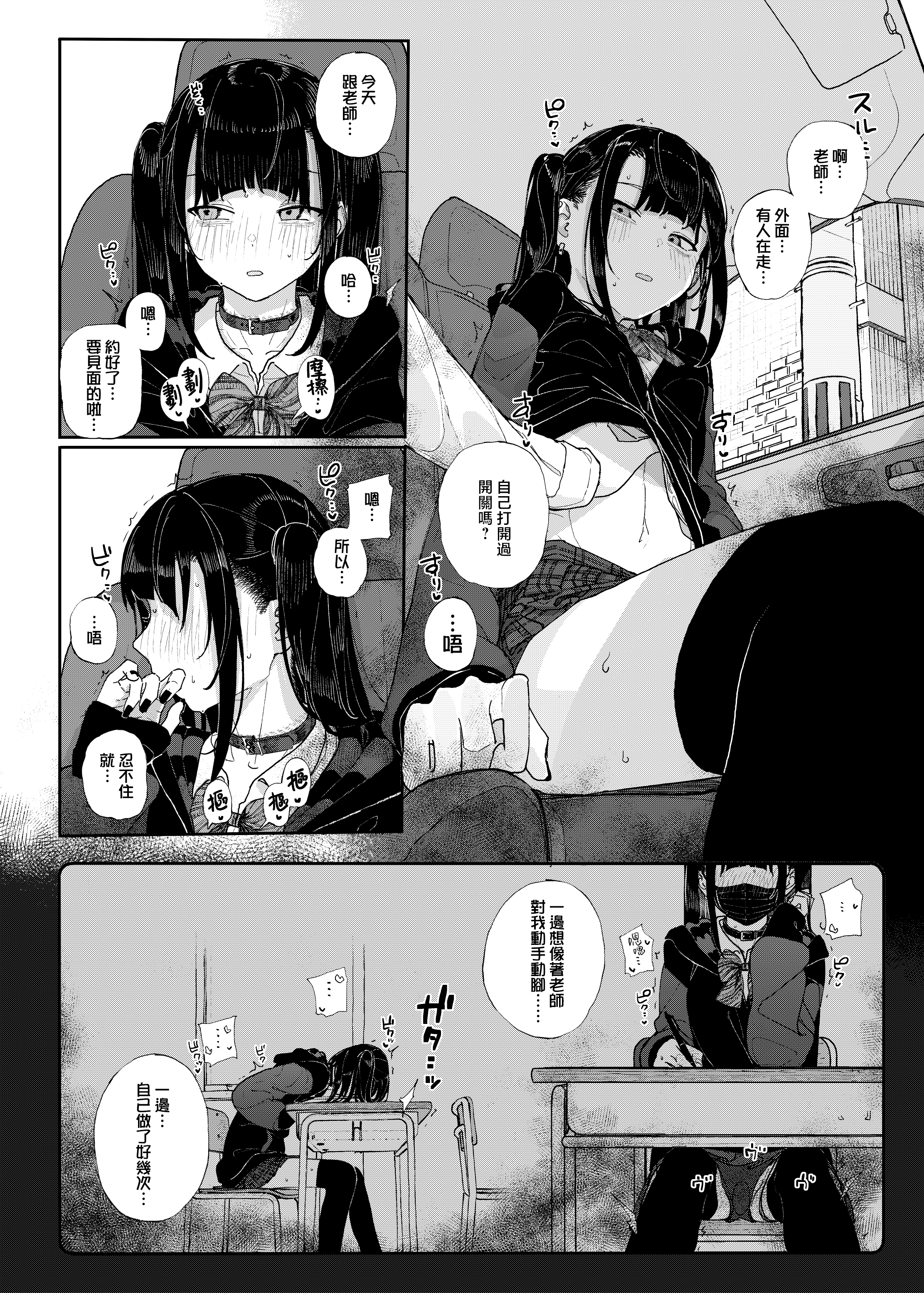 07