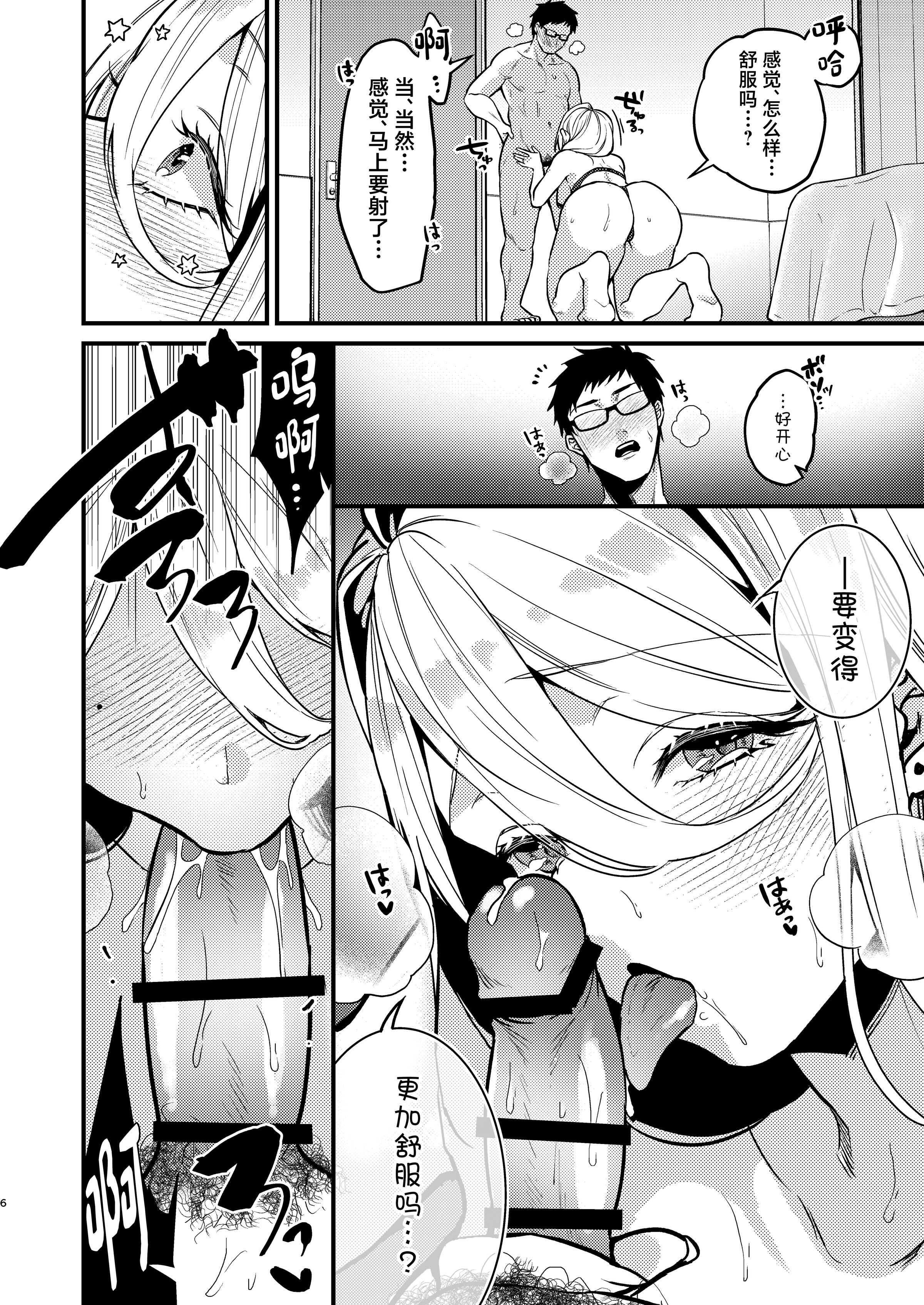 07