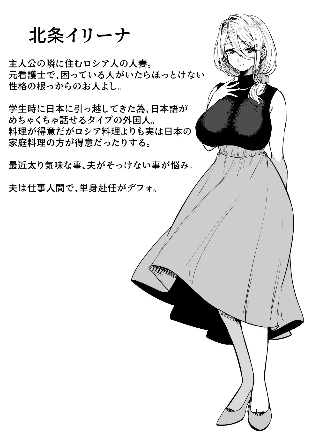 46