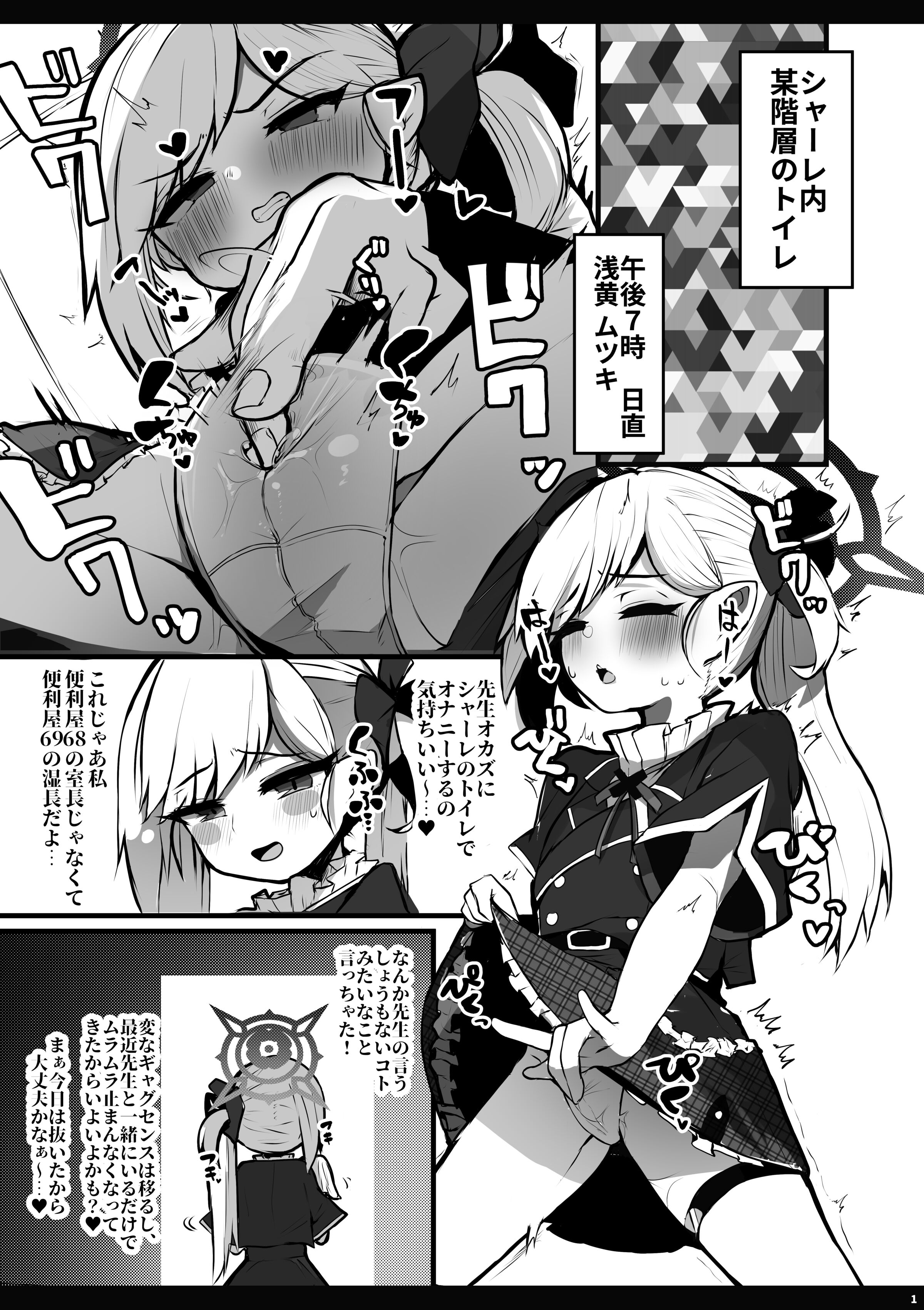 02