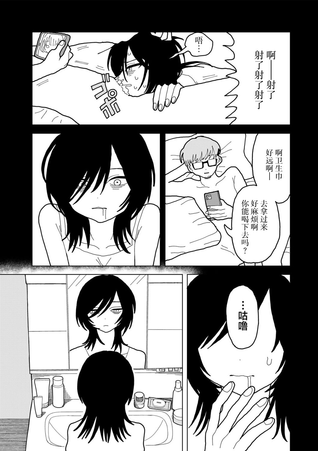 04