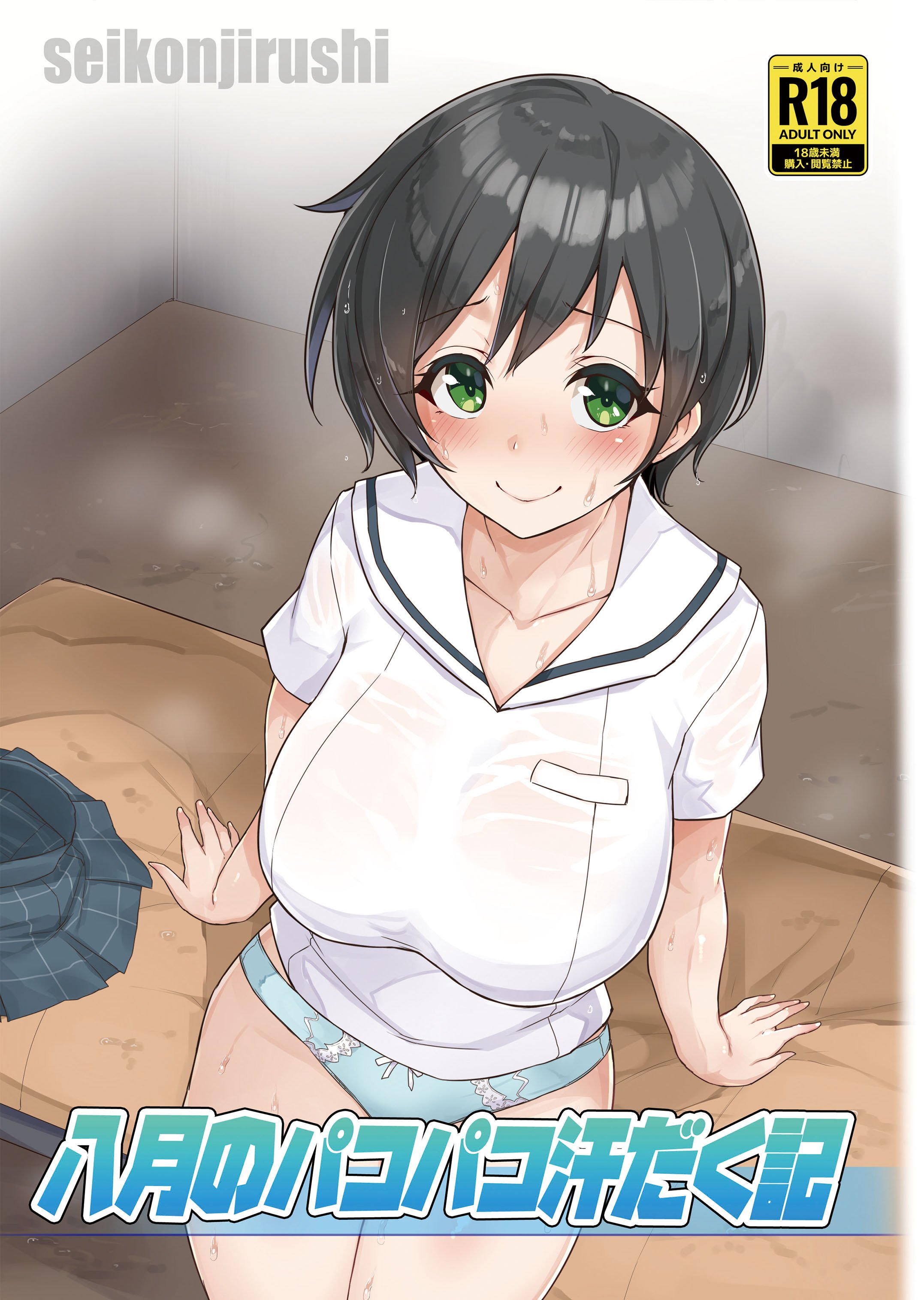 01