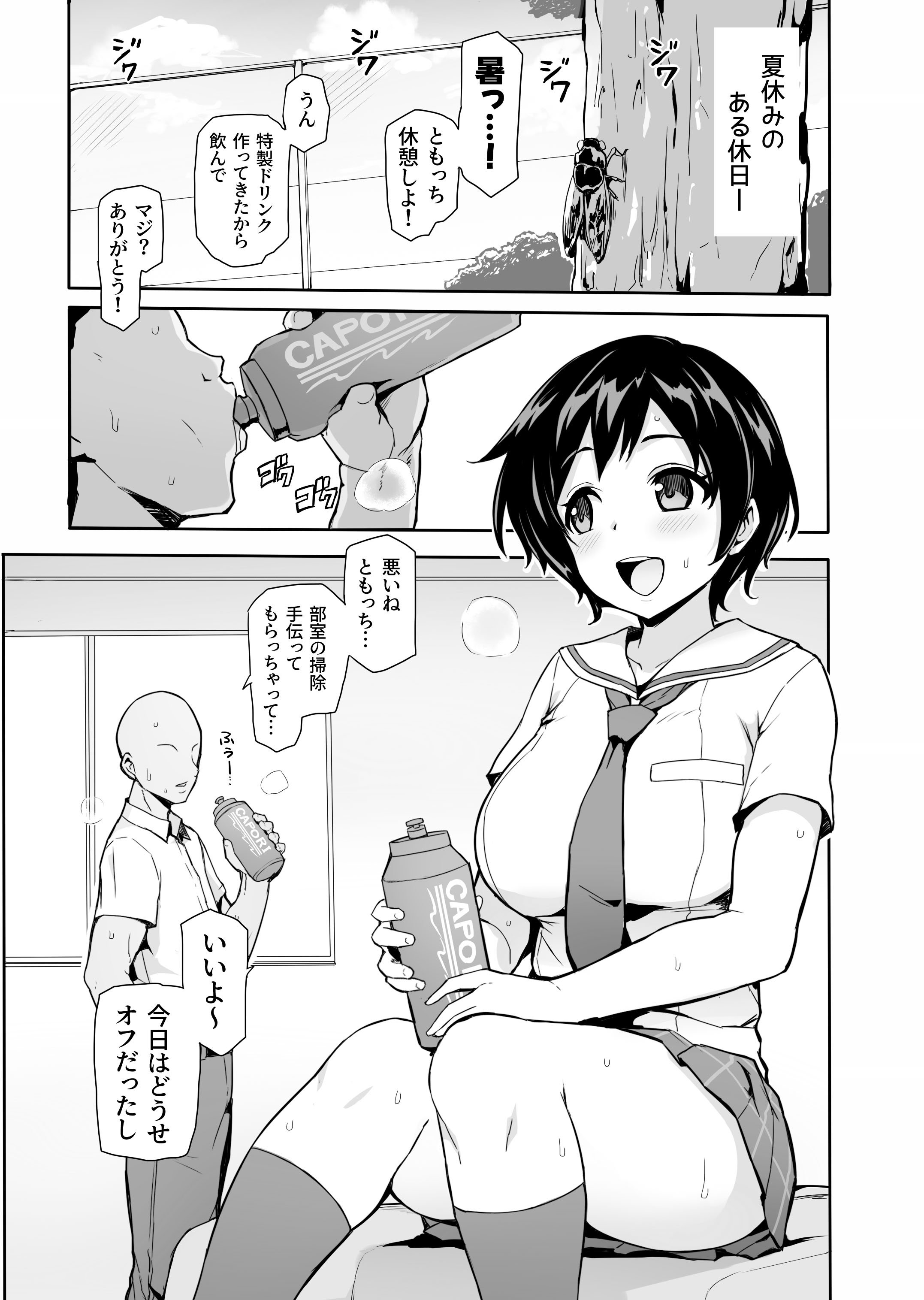 03