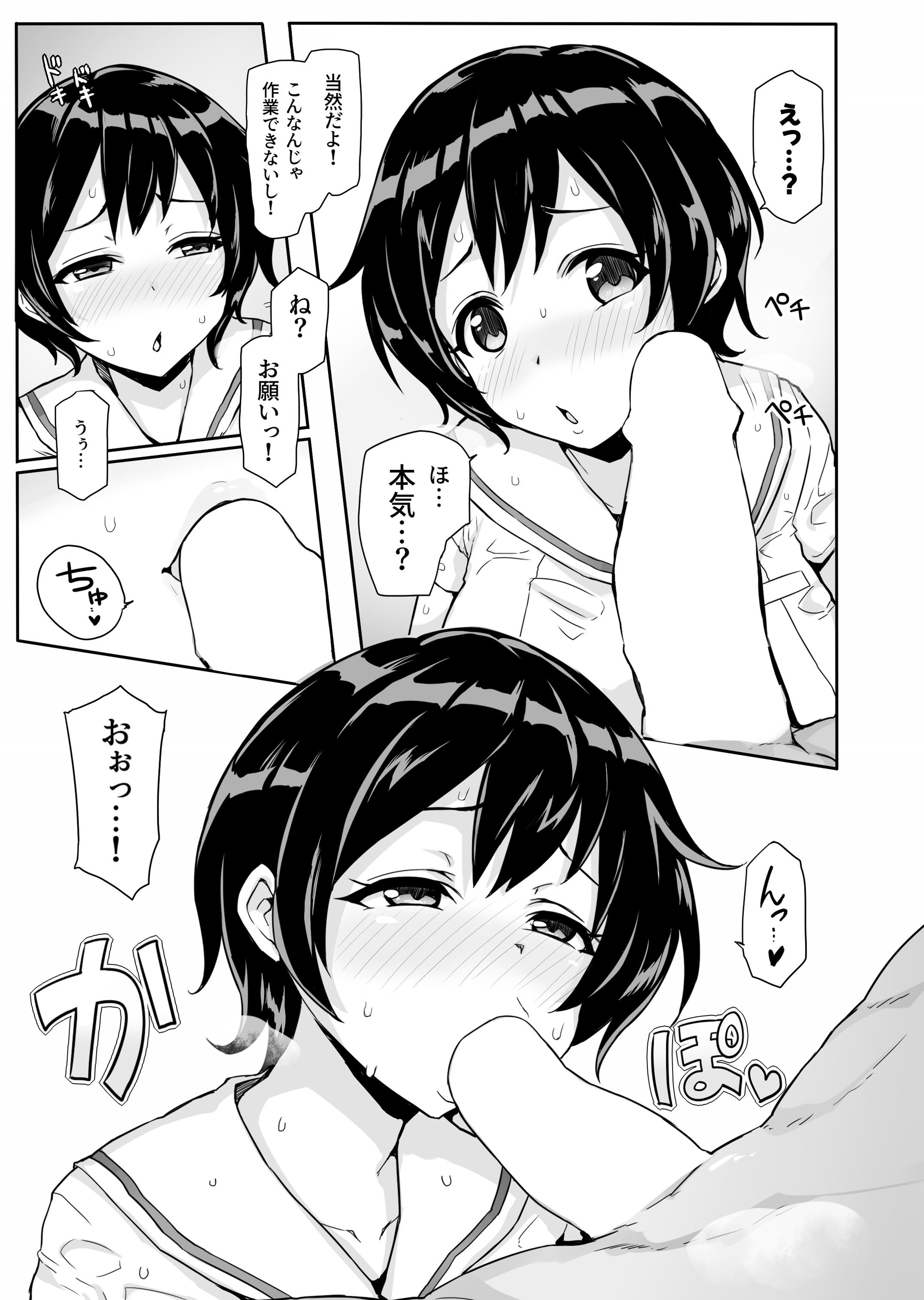 07