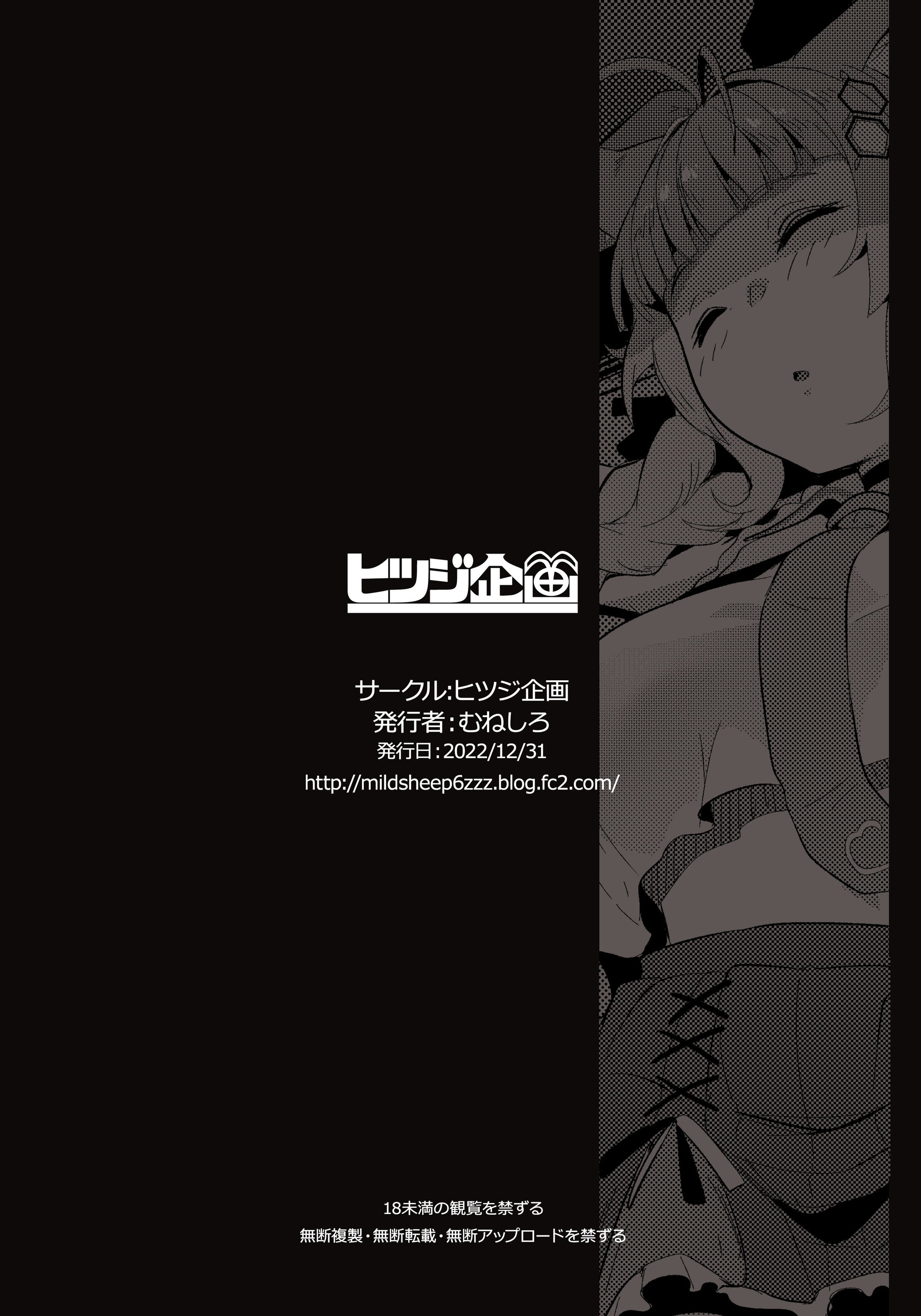 24_kyr02_24