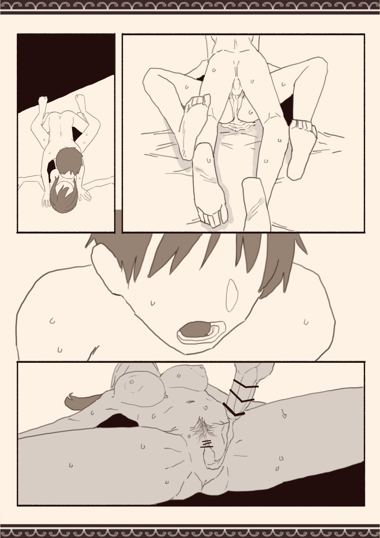 21_2_050