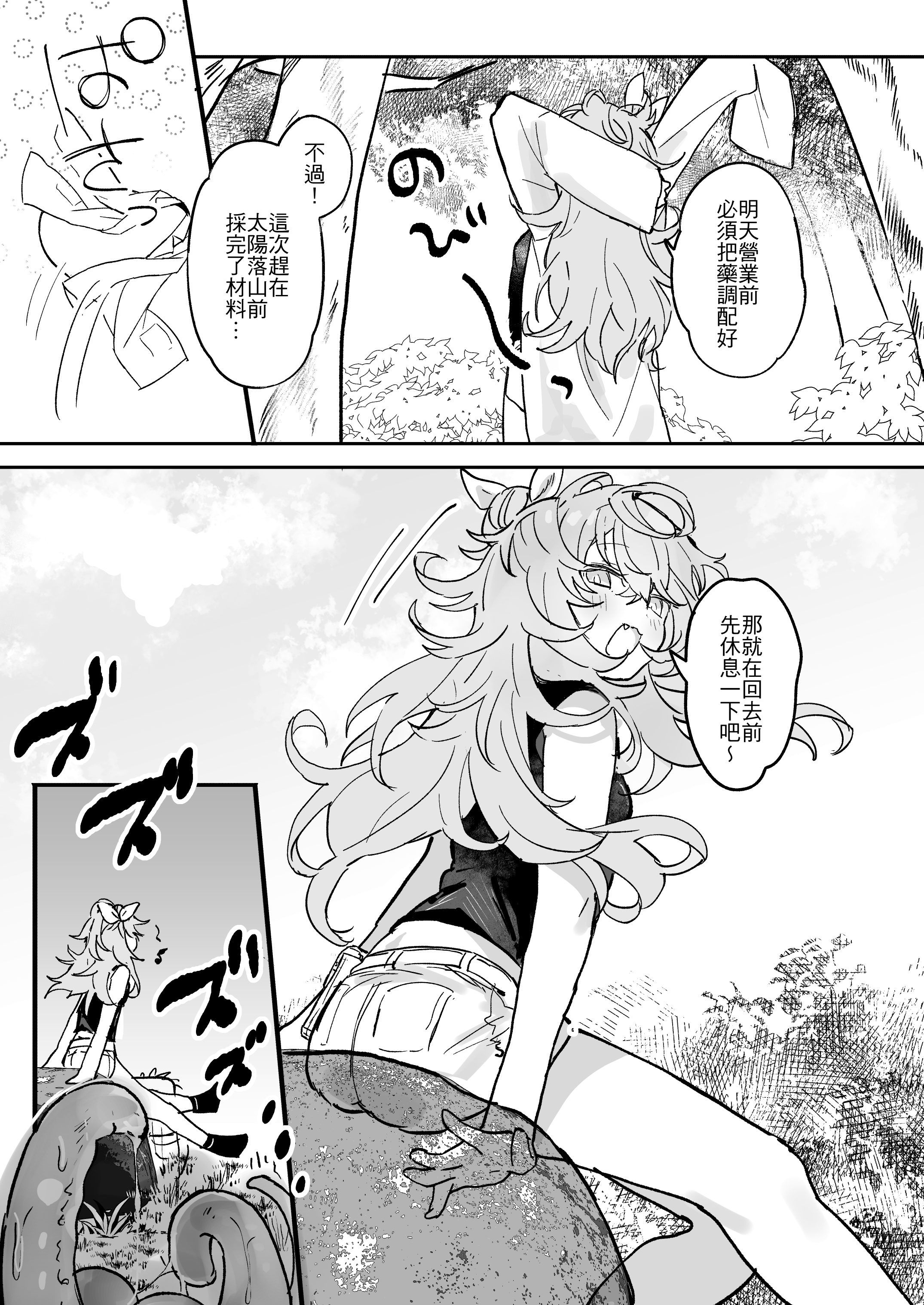 04_004