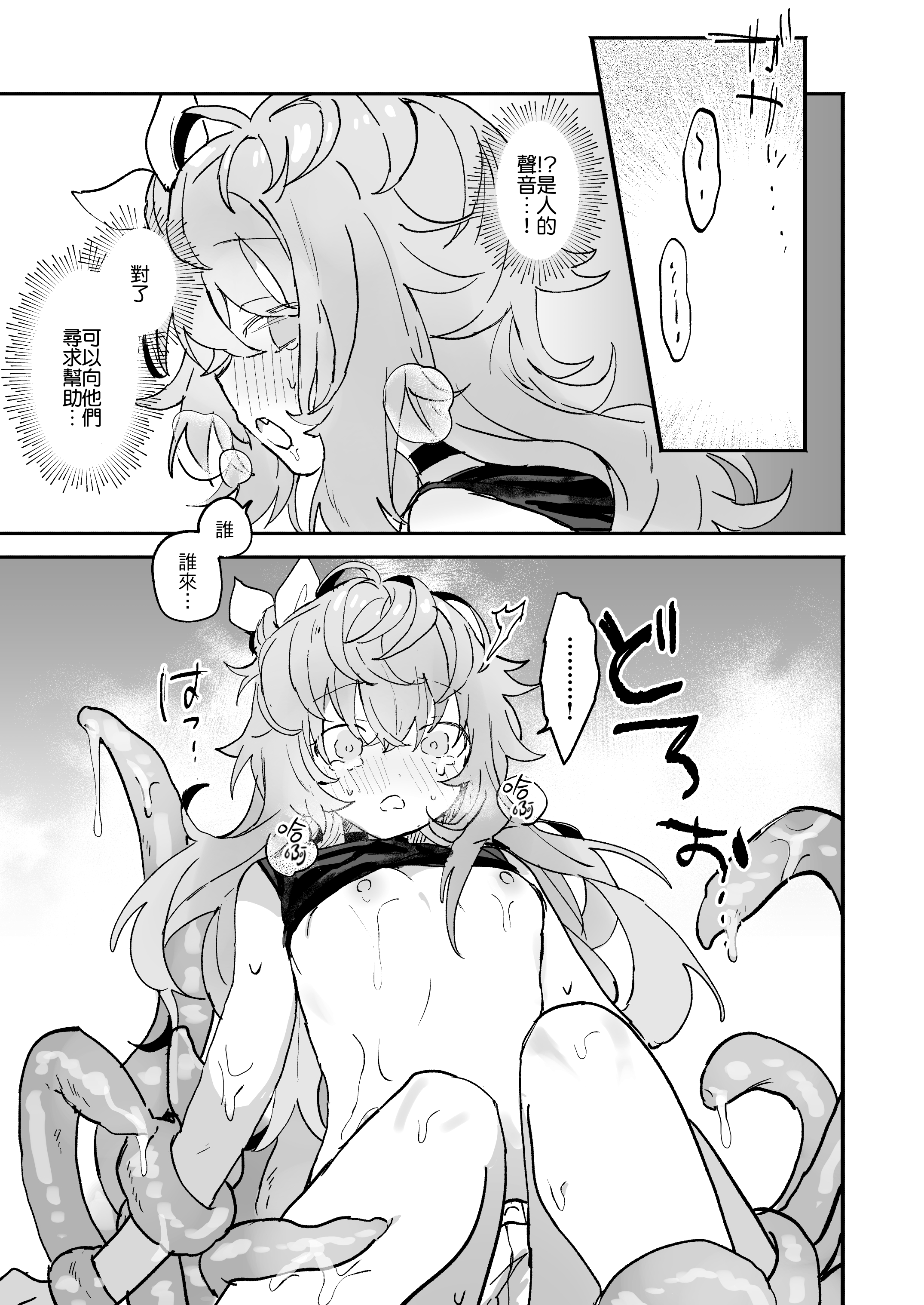 14_014