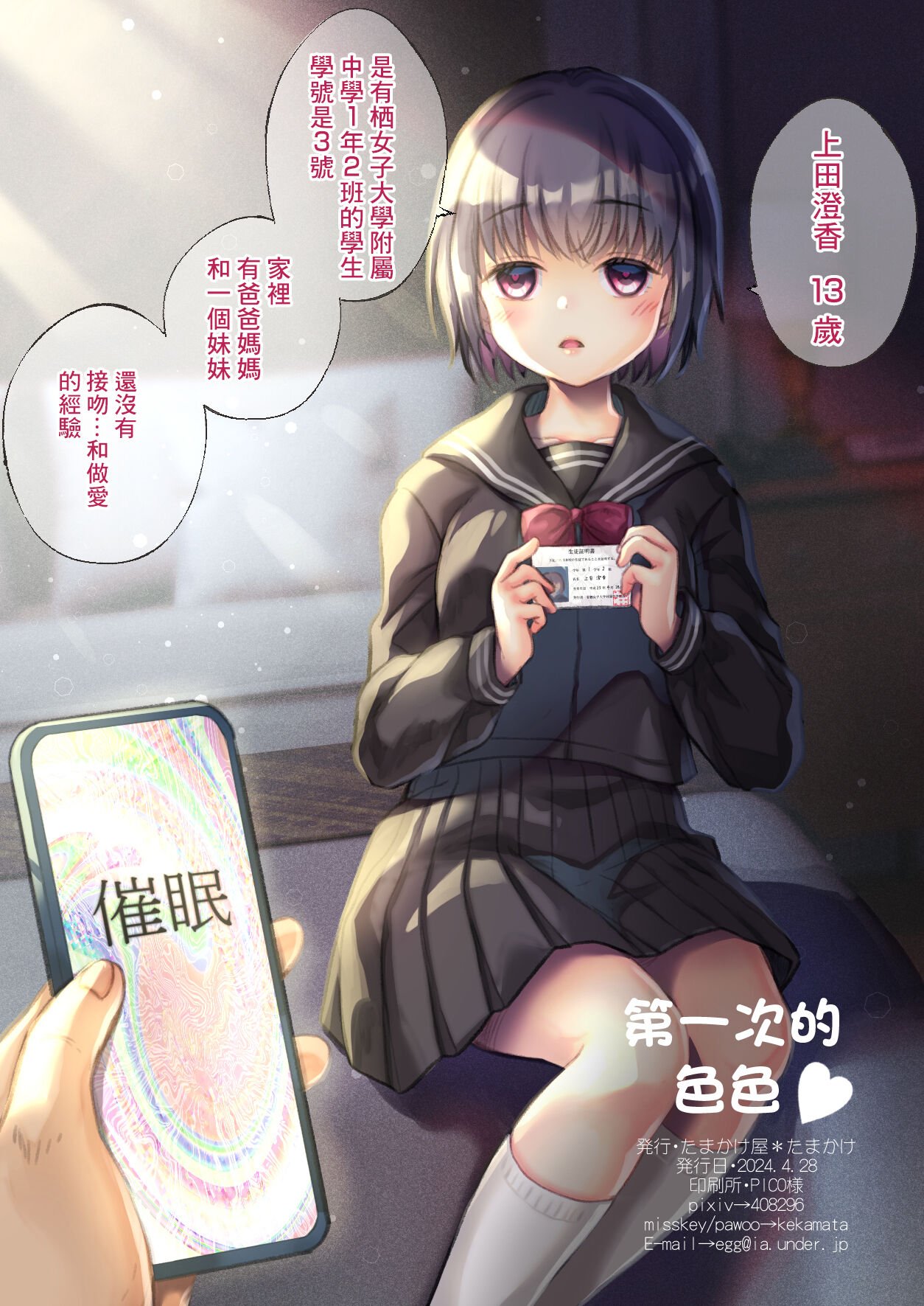 1__001