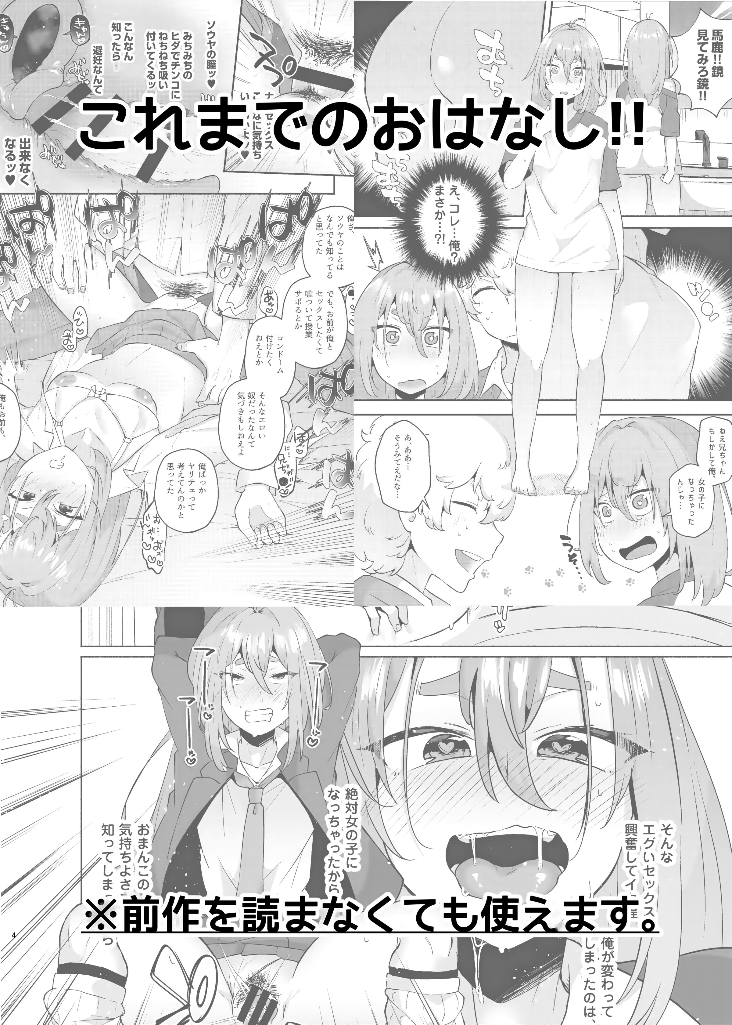 03_dqp_004