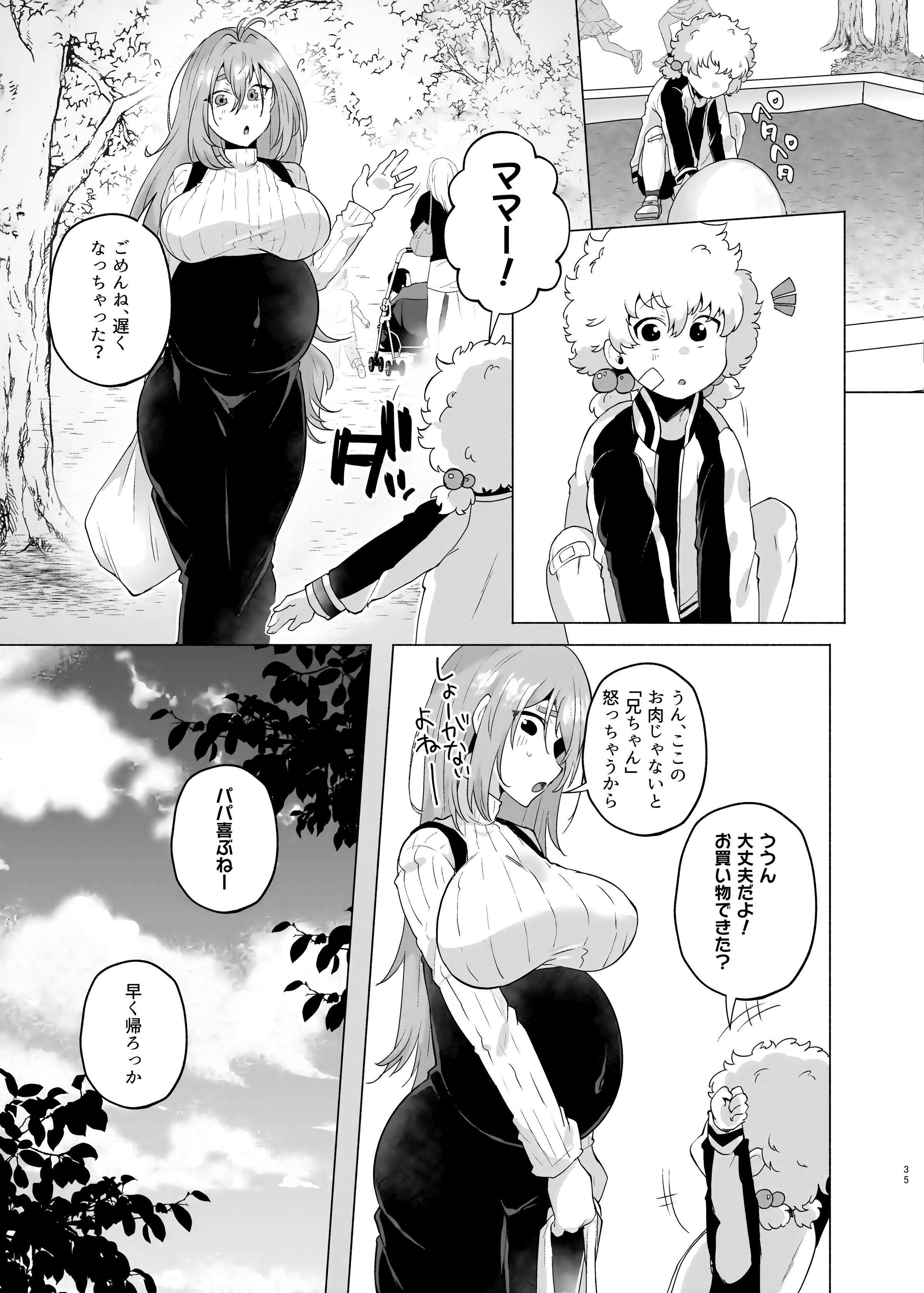 34_dqp_035