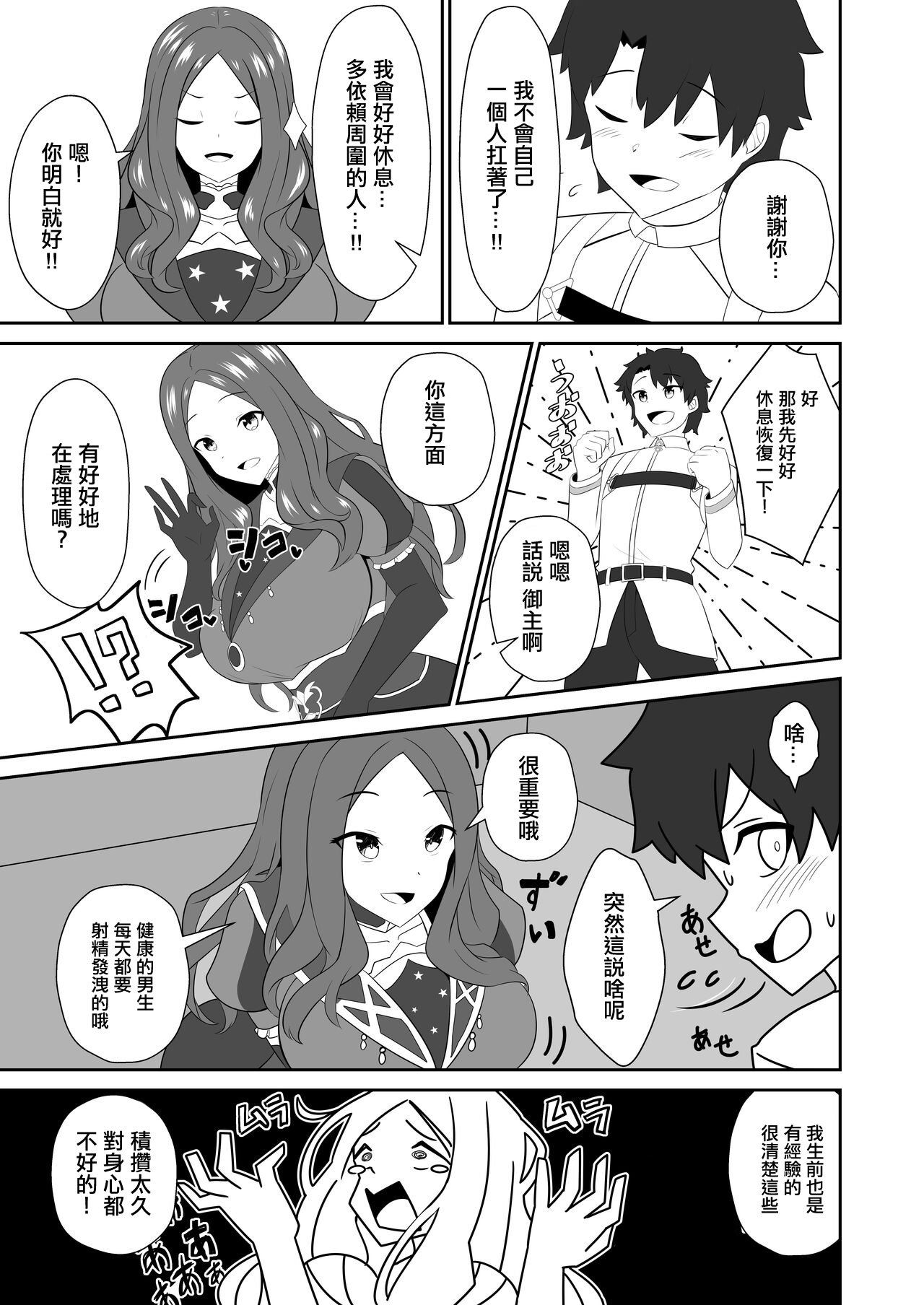 04_05
