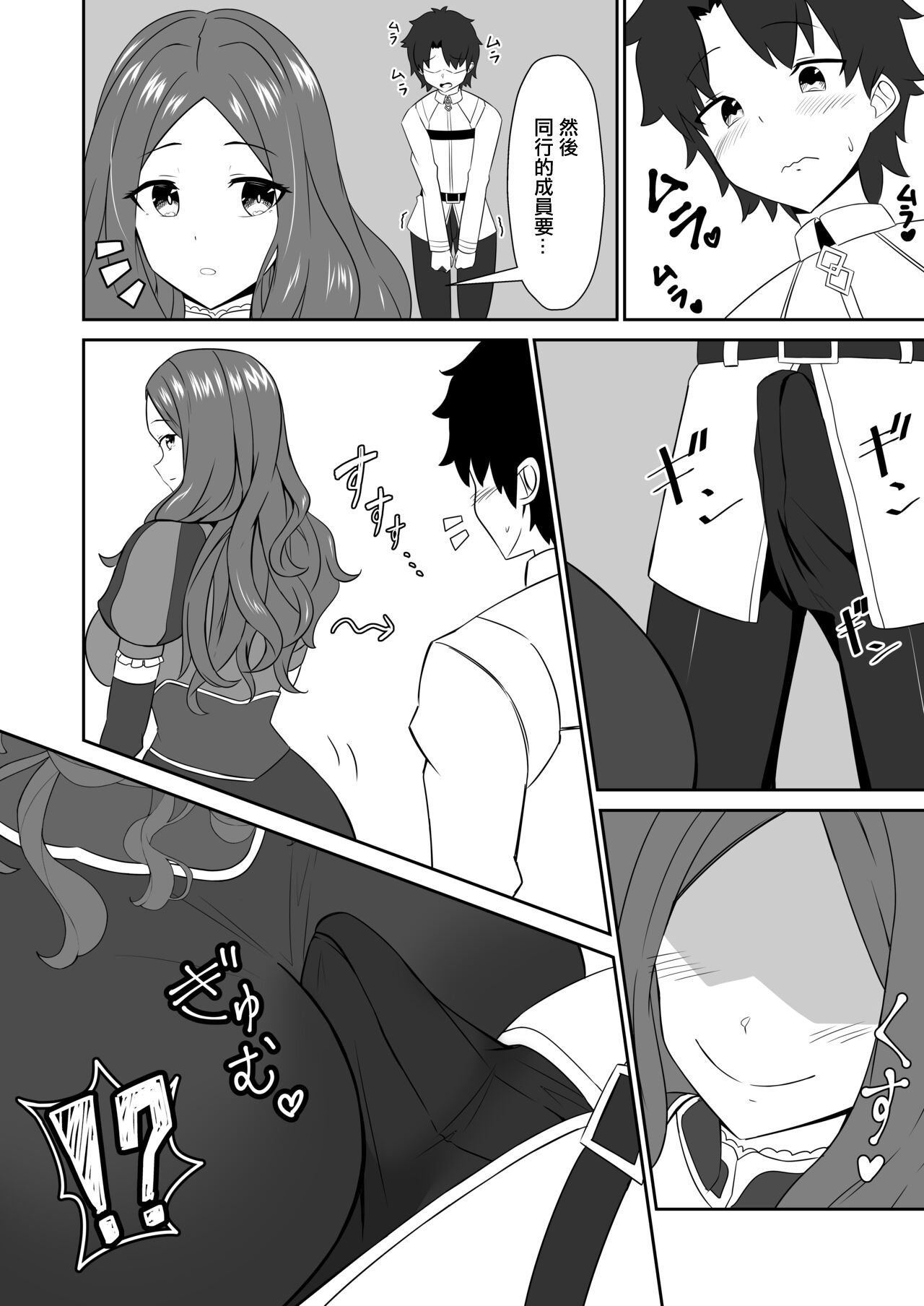 11_12