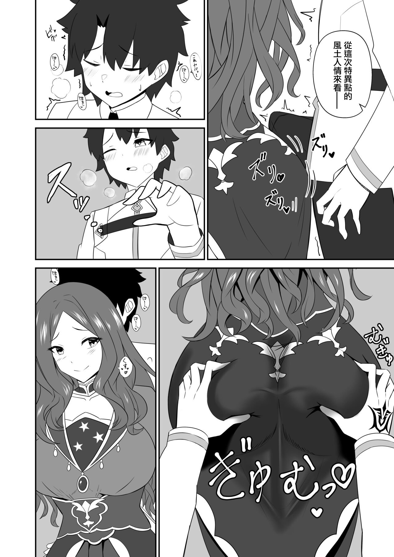 13_14