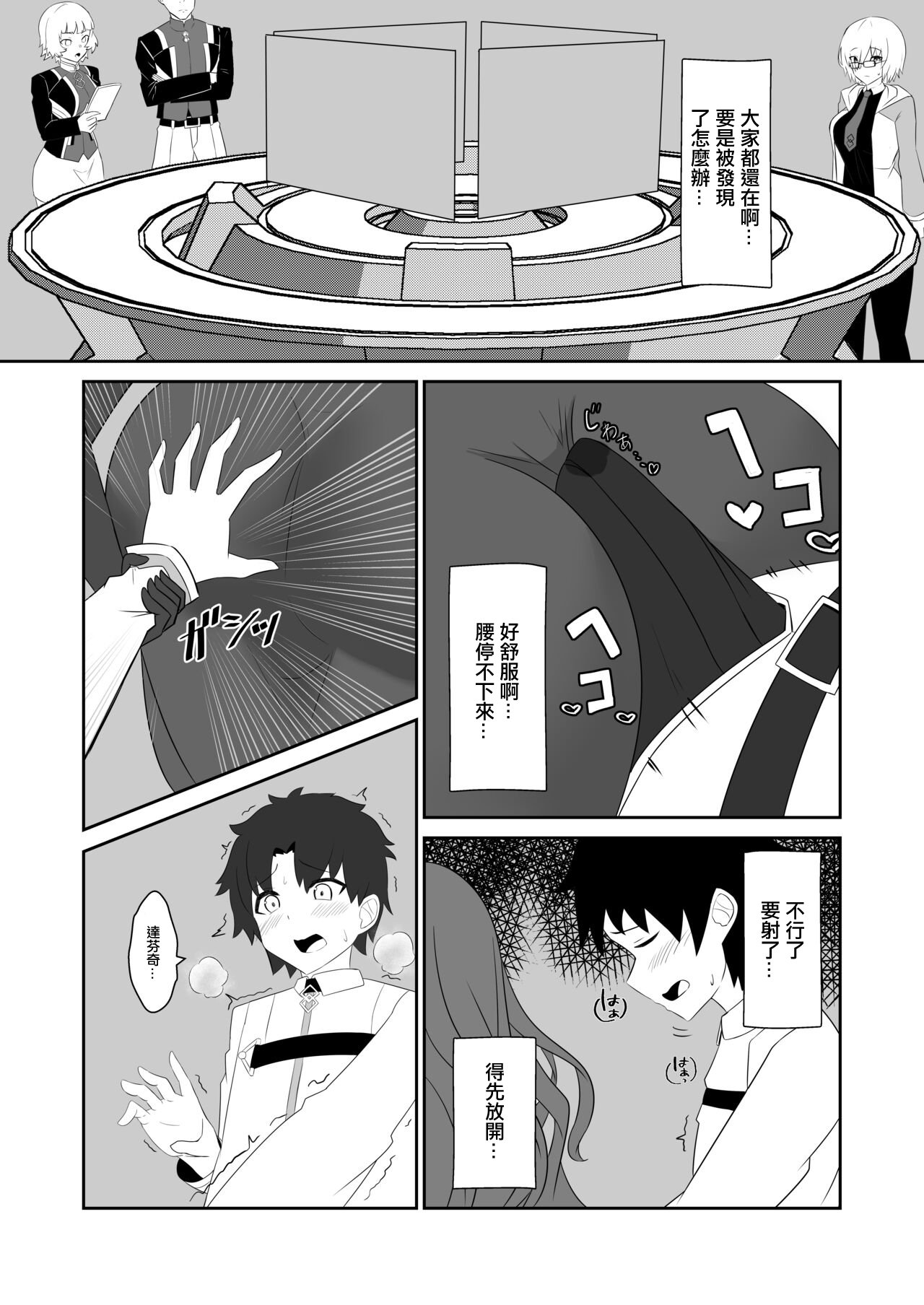 14_15