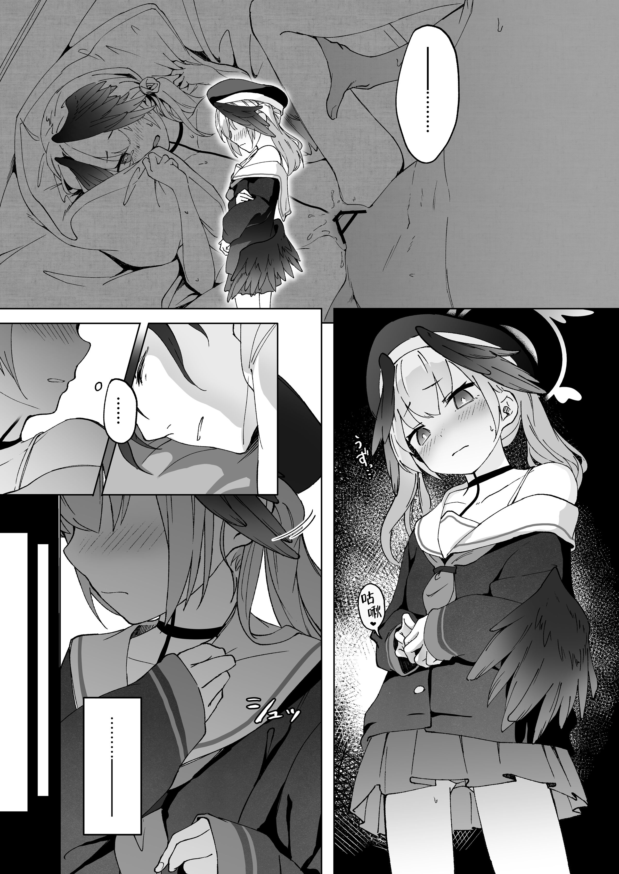 09