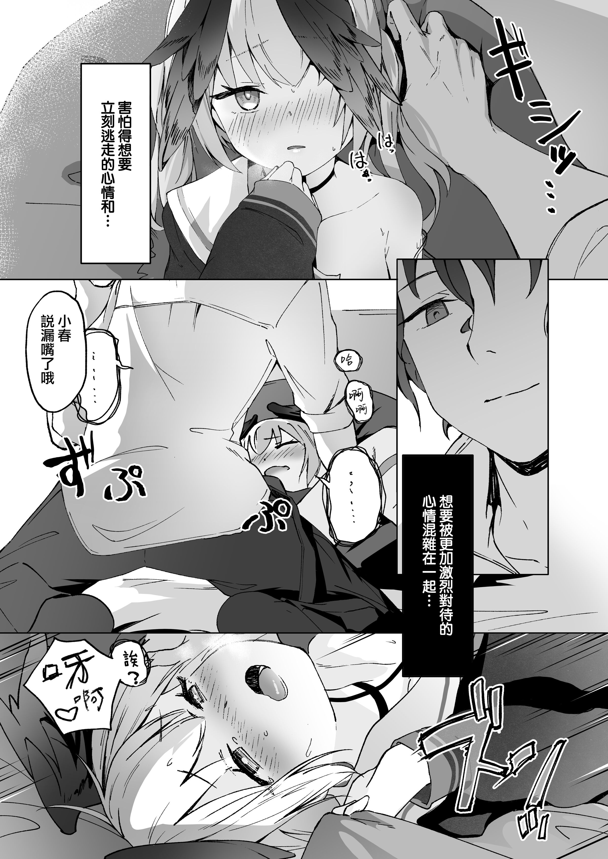 21