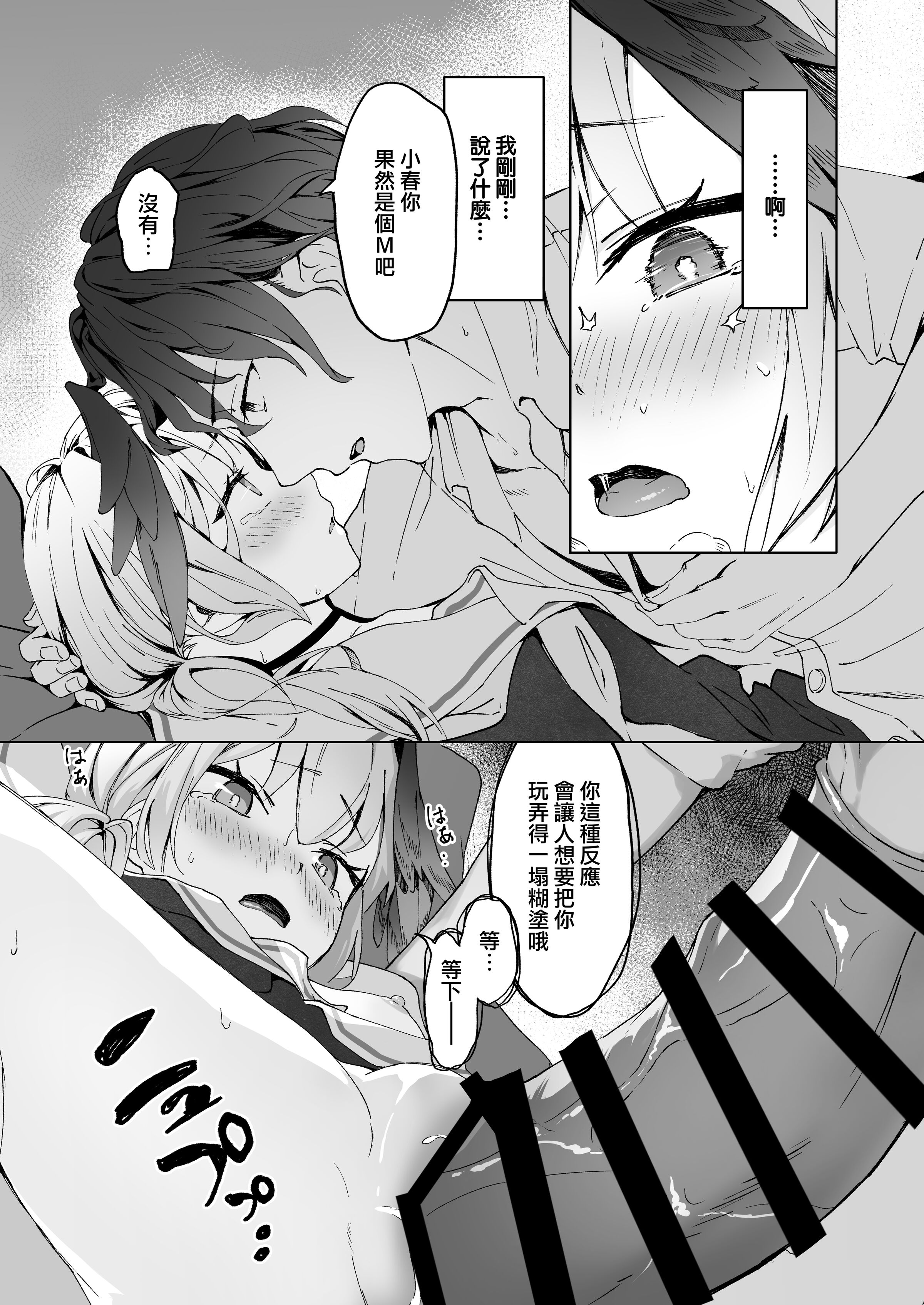 22