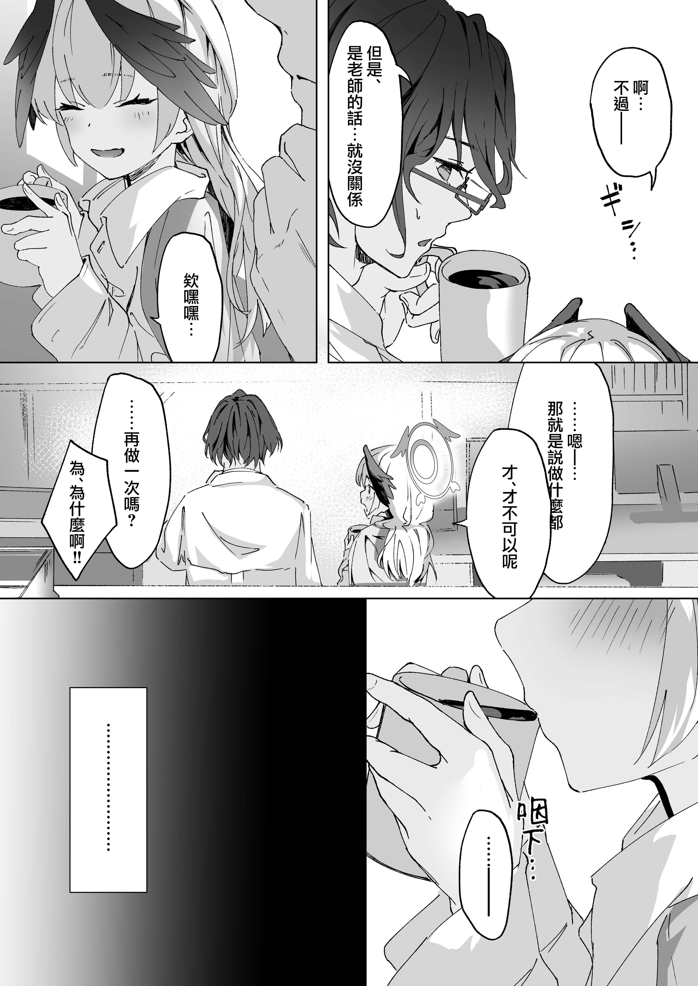 35