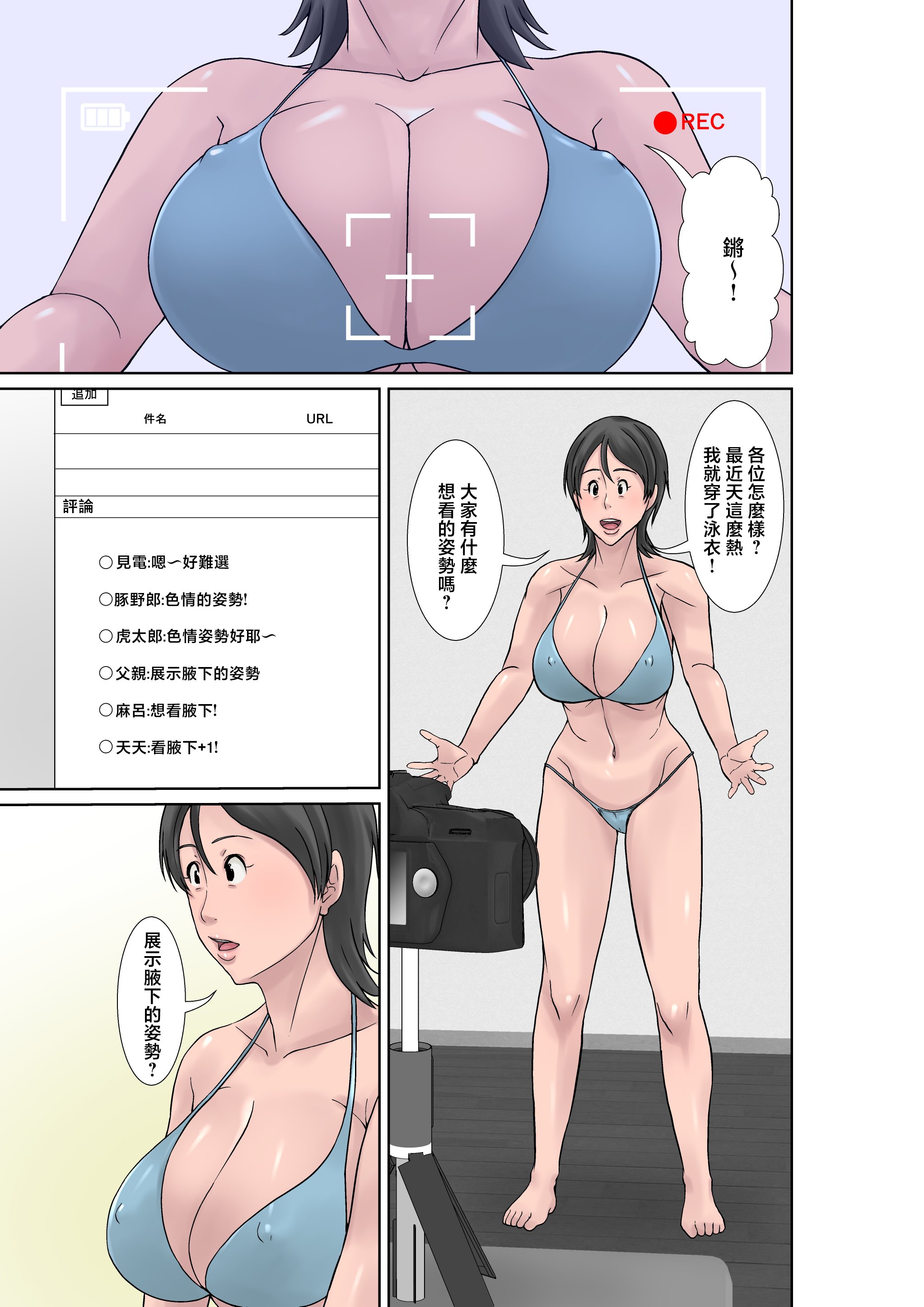 010