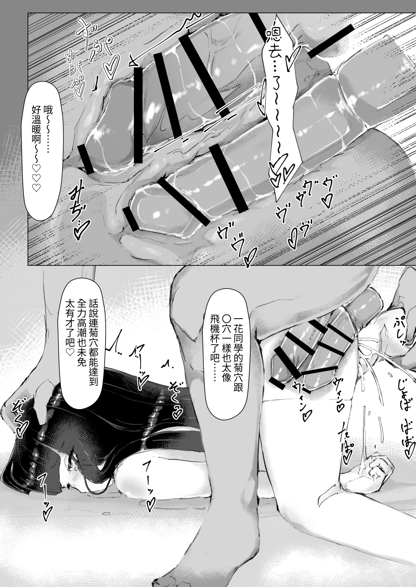 035