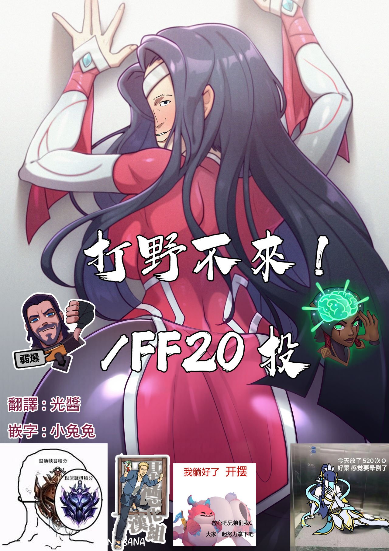 02