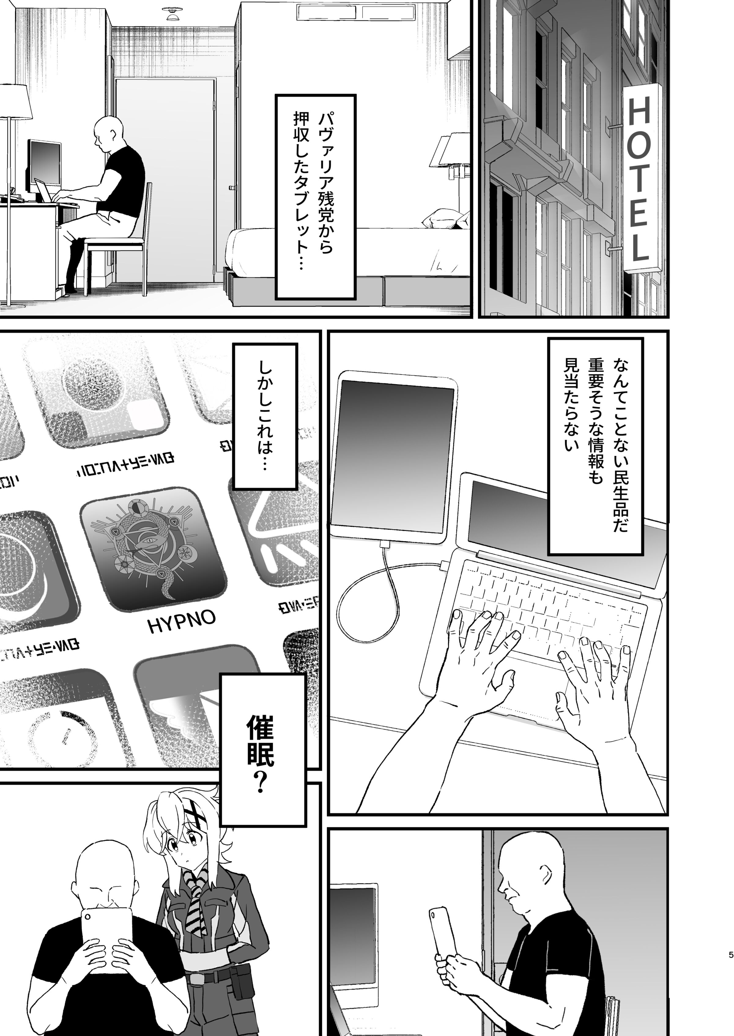 04