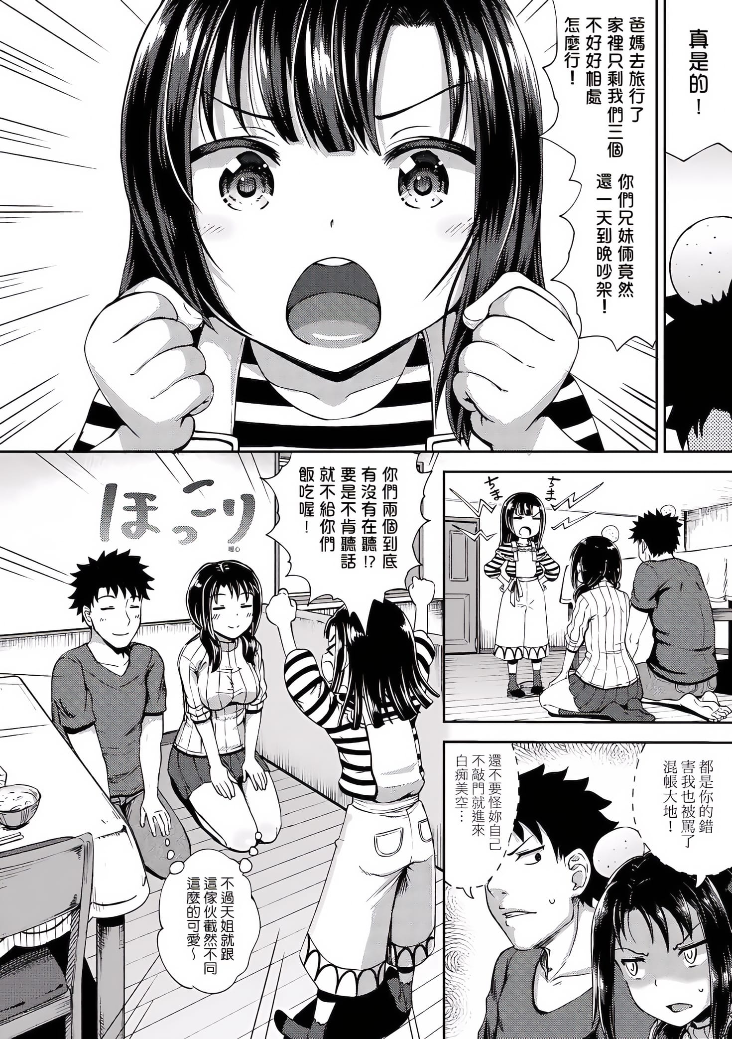 005