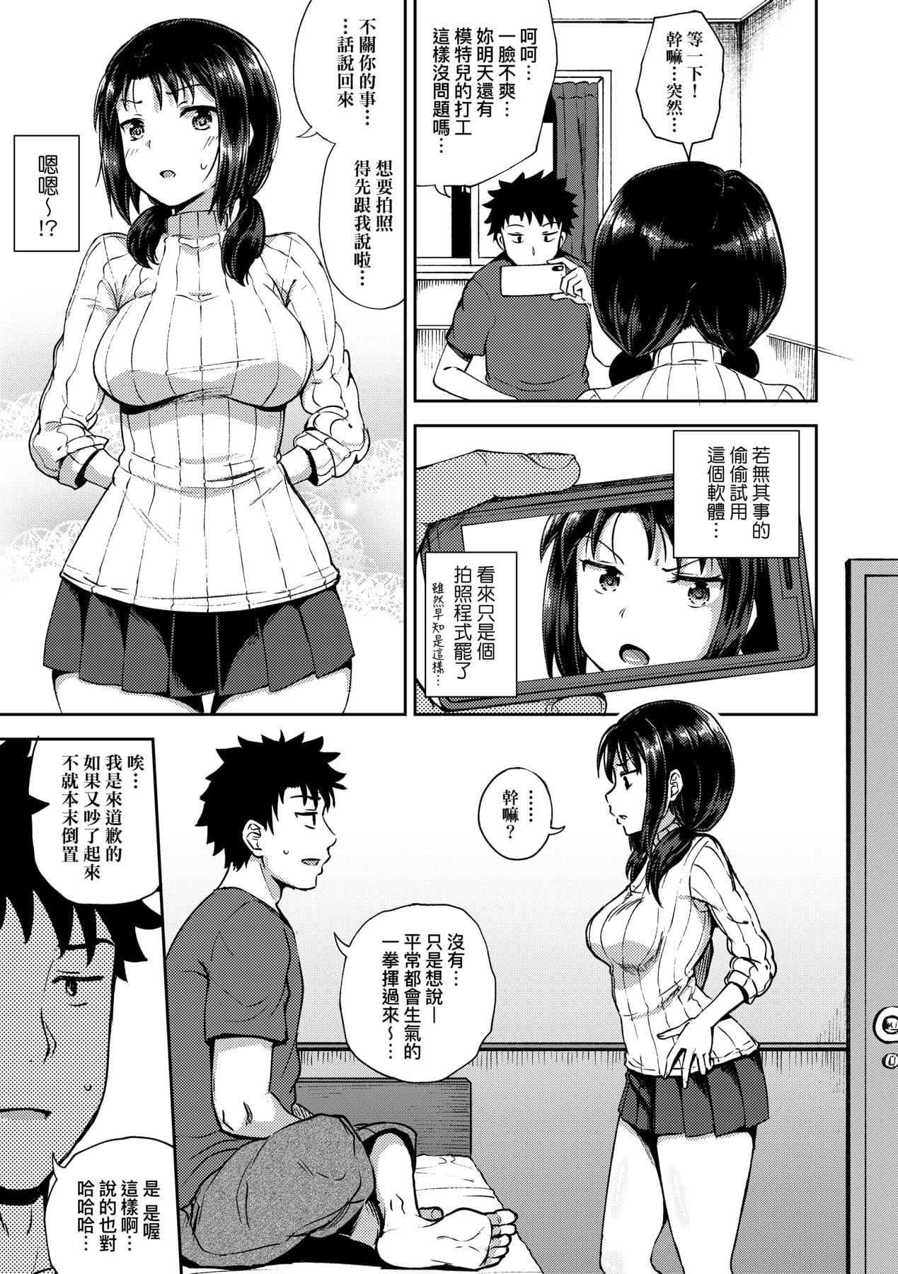 008
