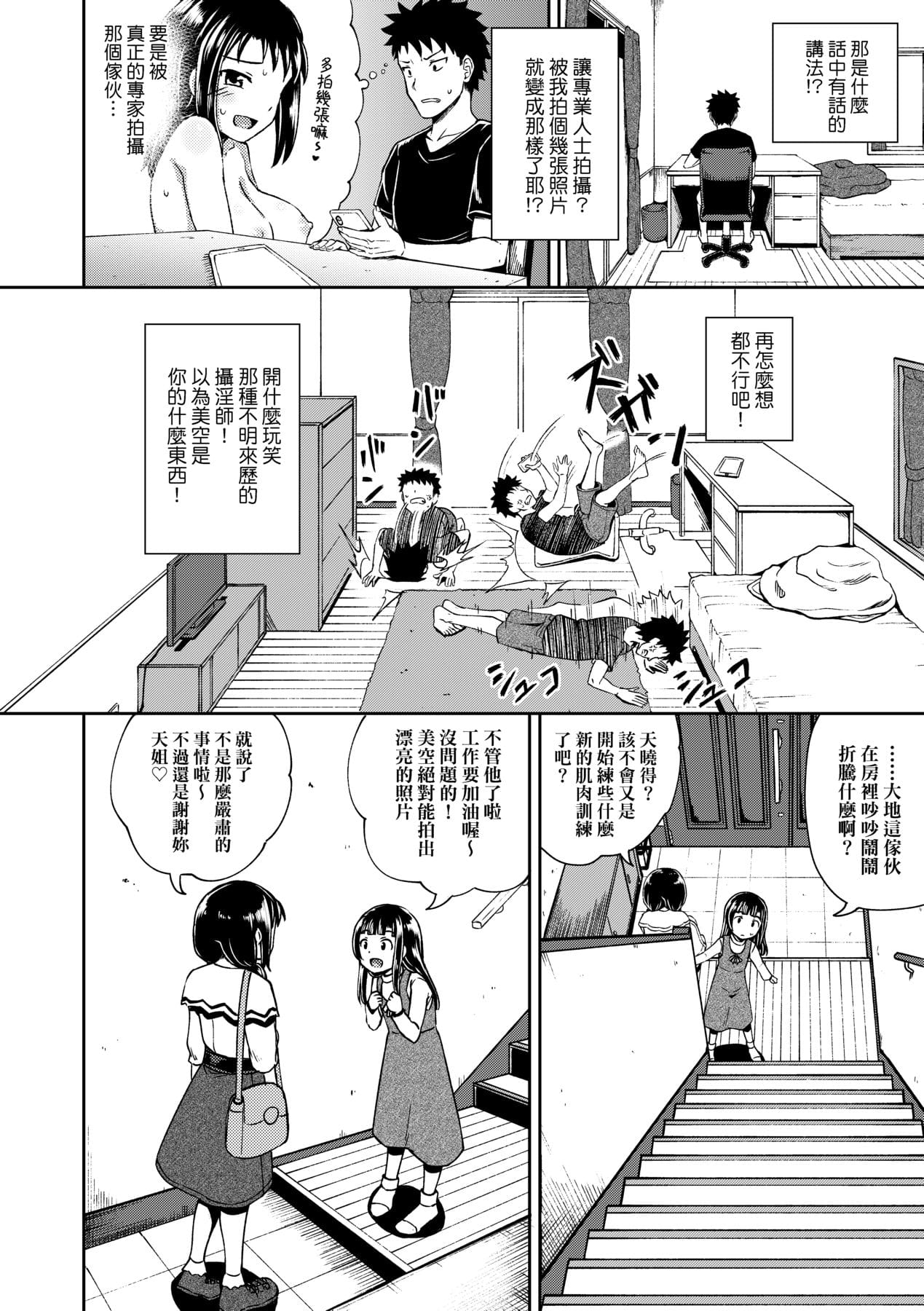 025
