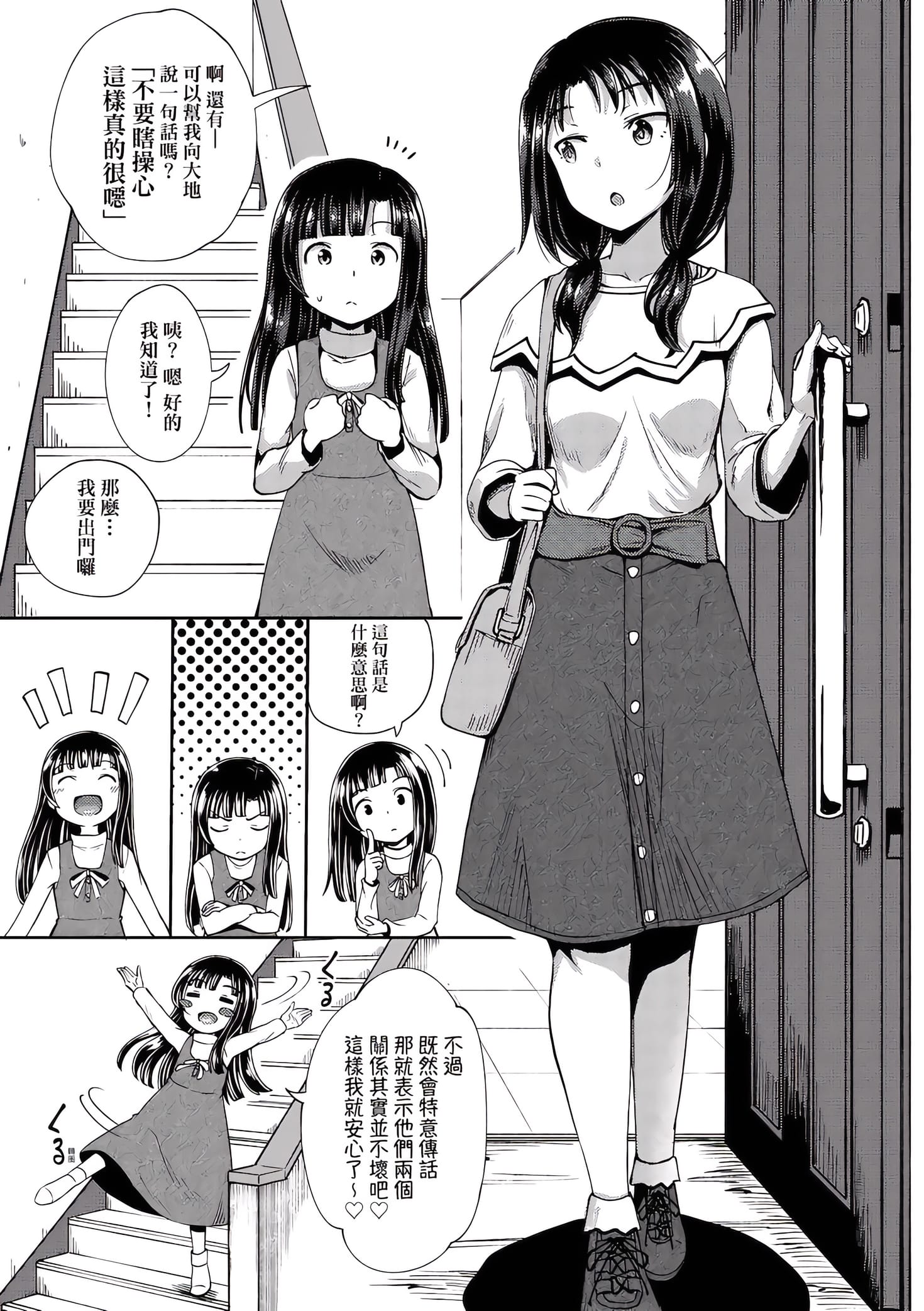 026