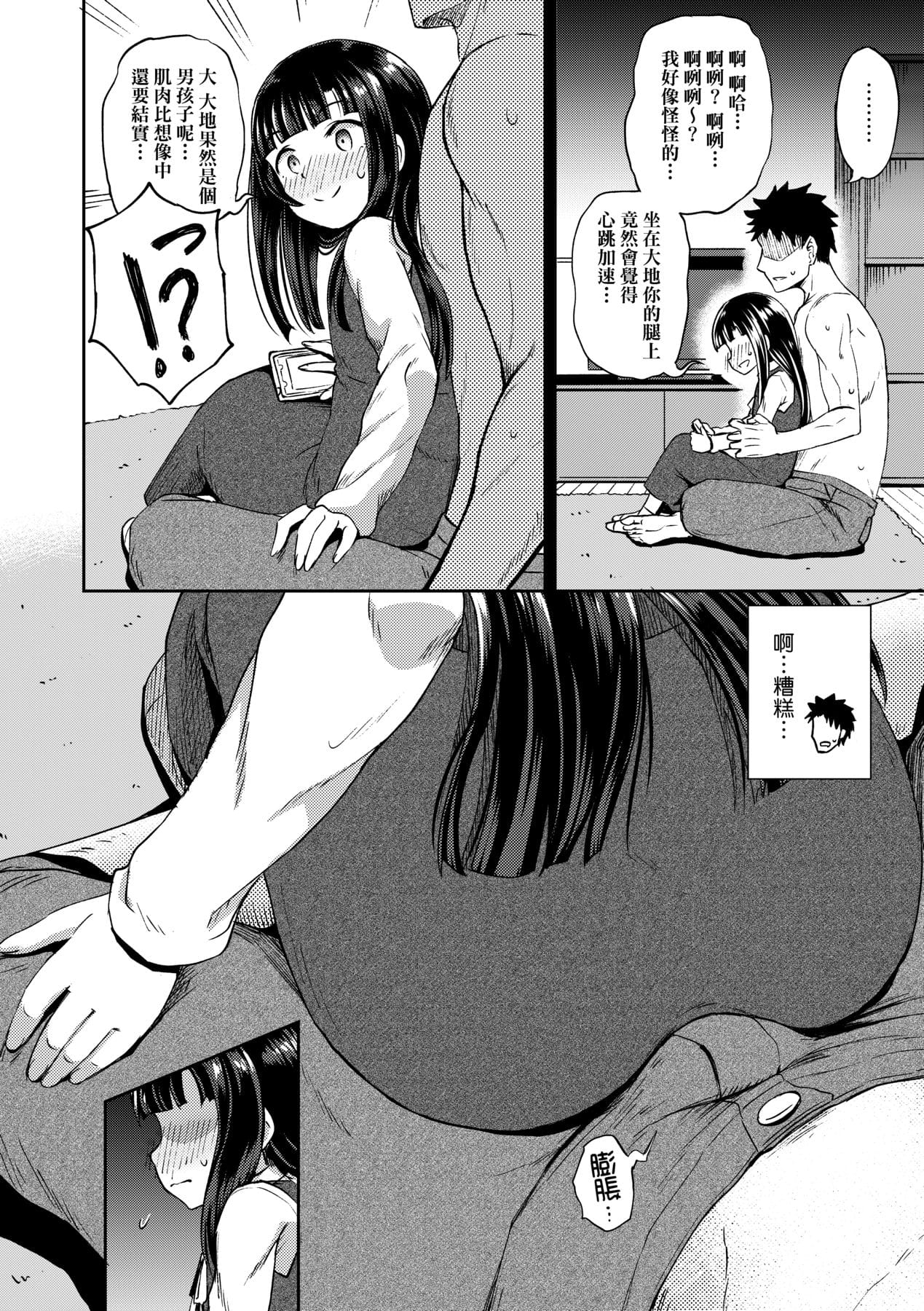 031