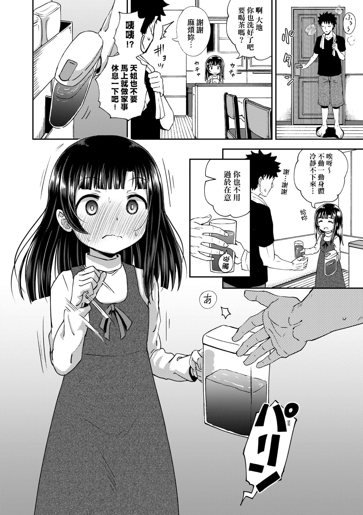 057