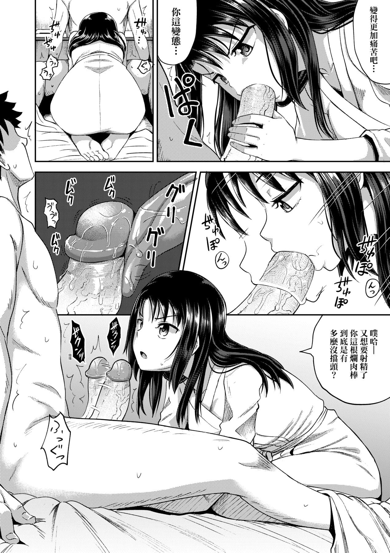 083
