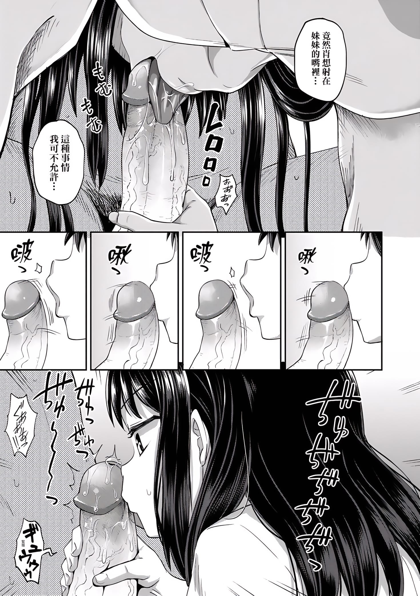 084
