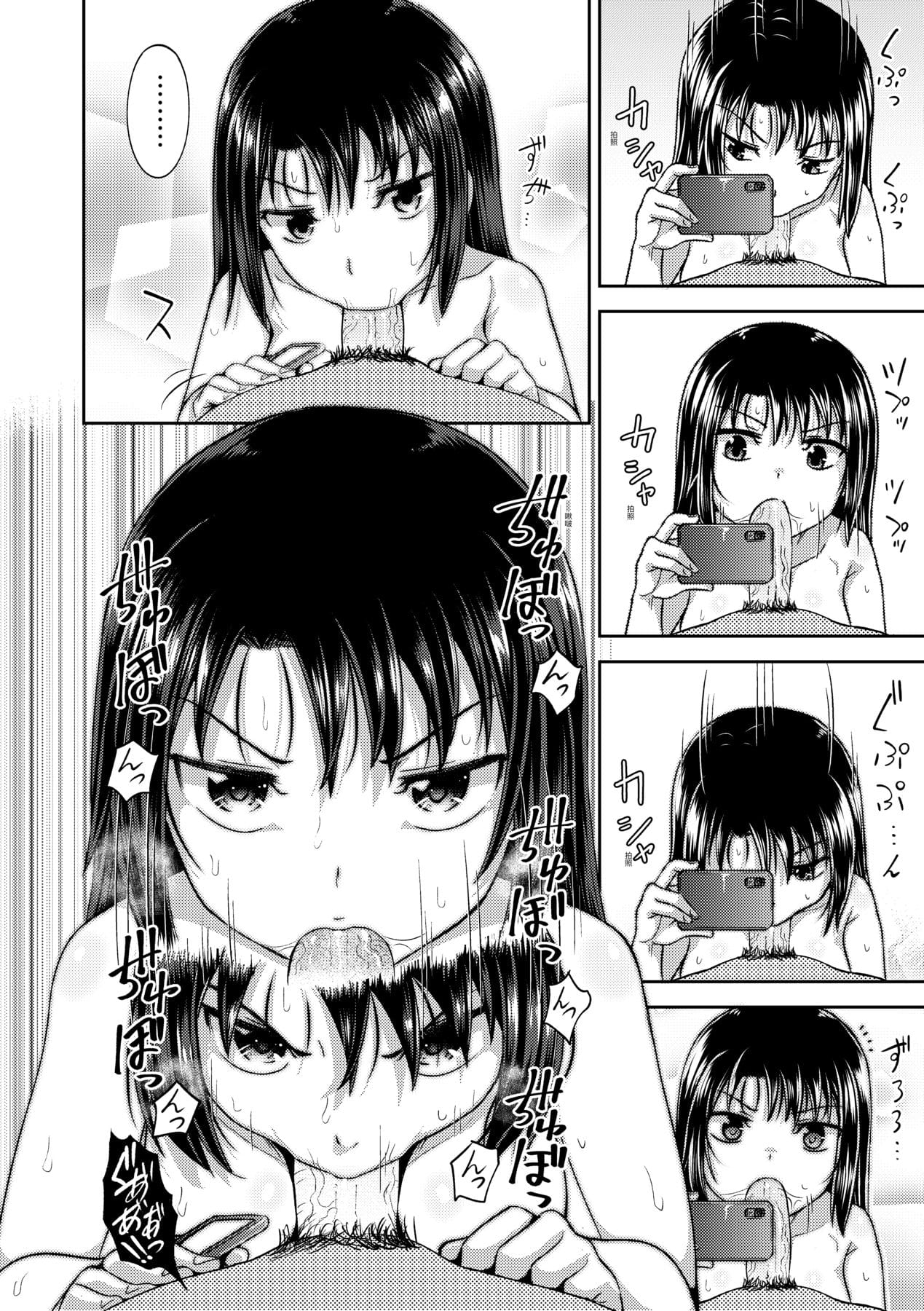 089
