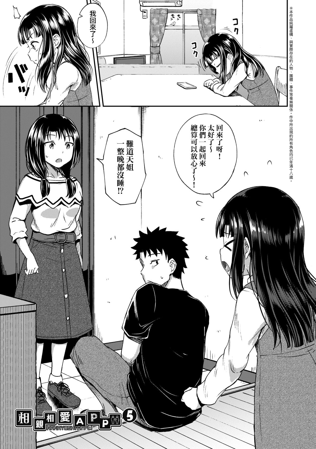 100