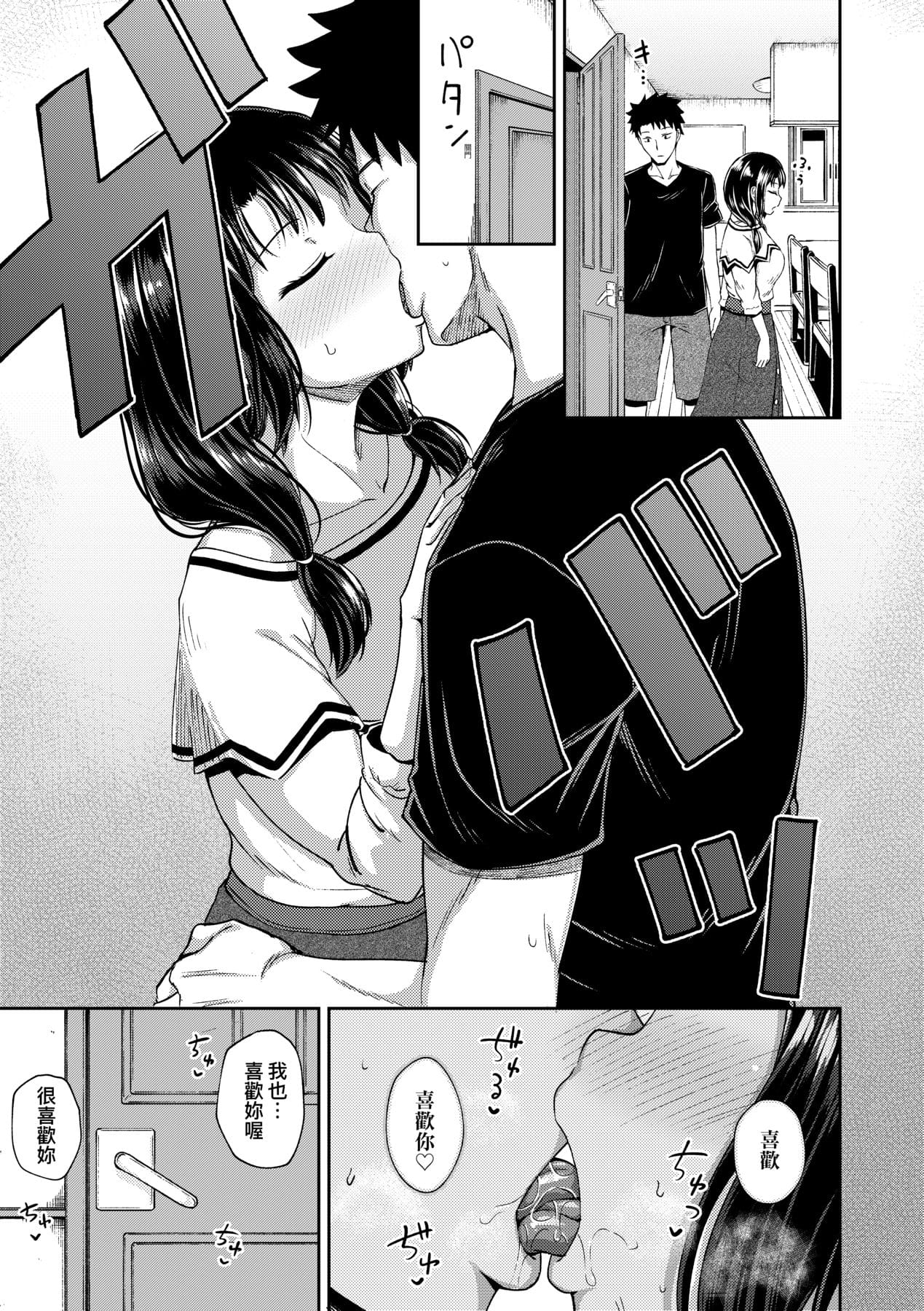 102