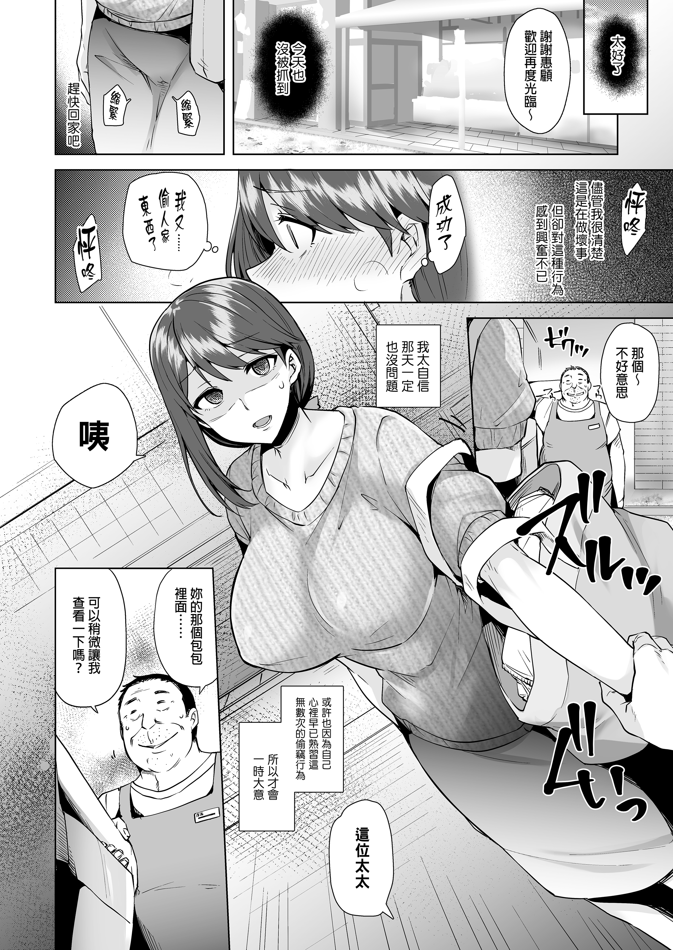 0005
