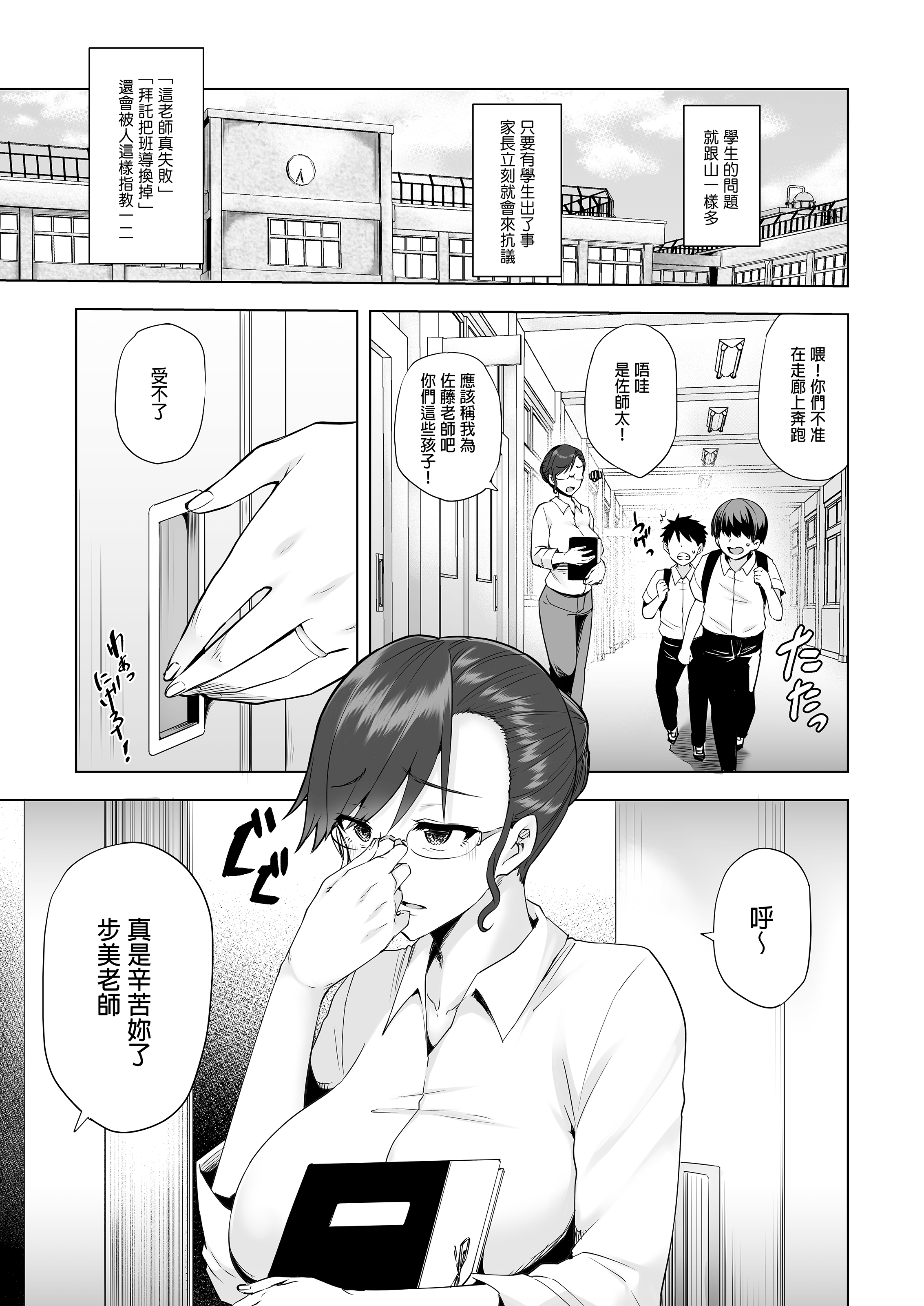 0041