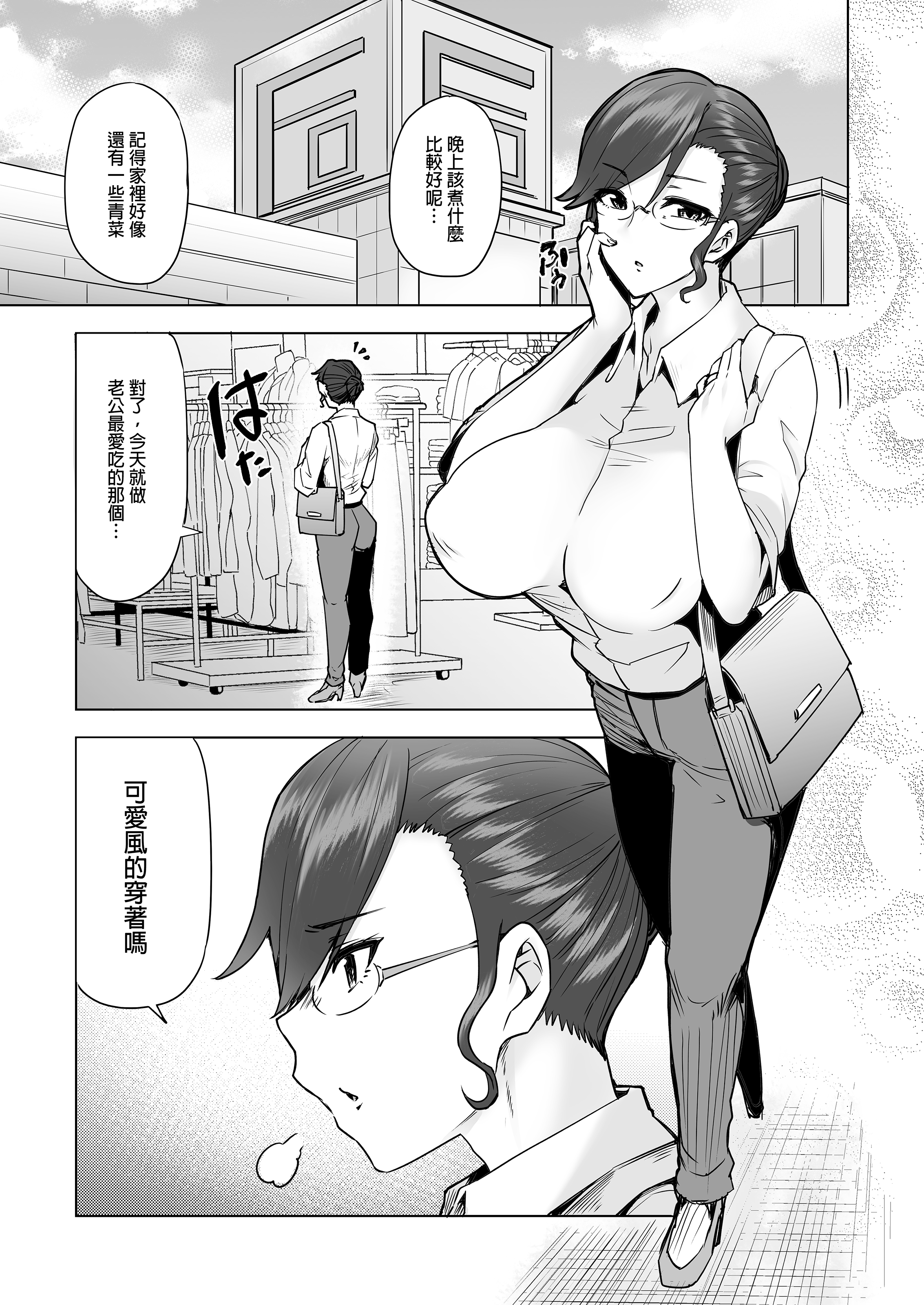 0043