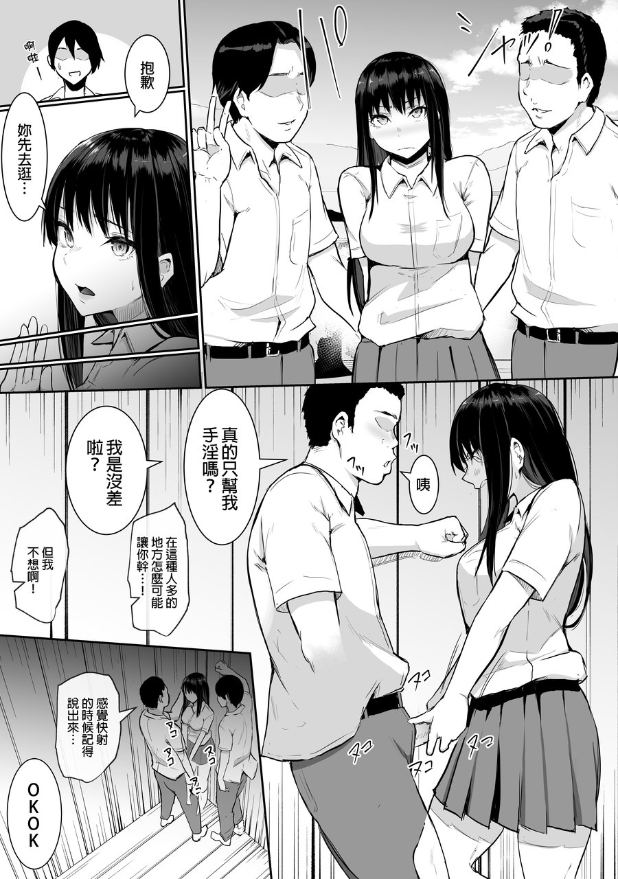 05