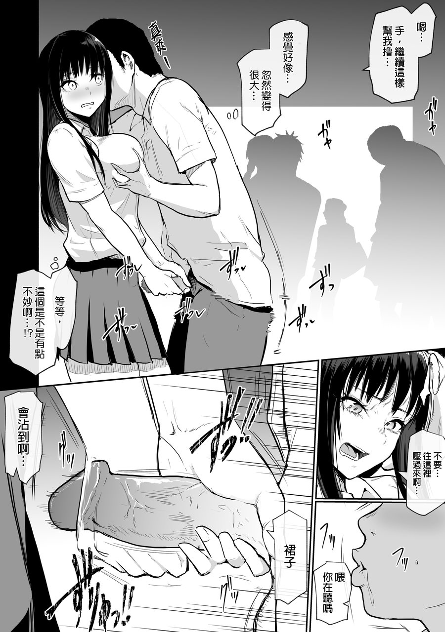 07